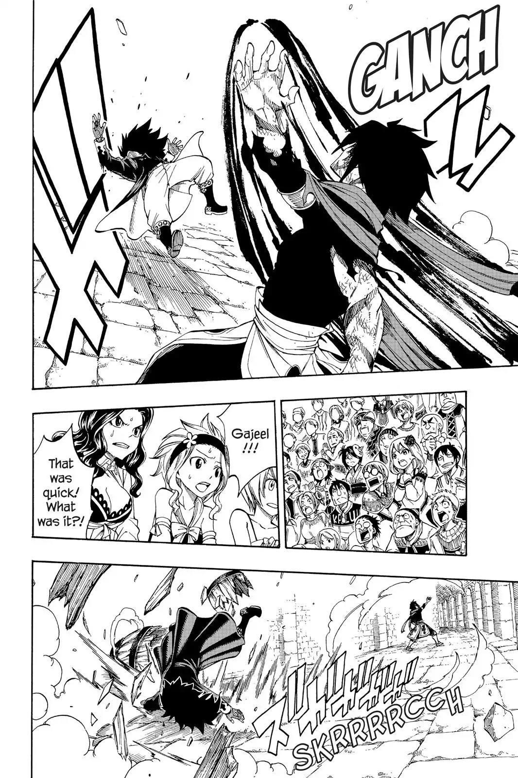 Fairy Tail Chapter 318 page 12 - Chapter 318: Gajeel Vs. Rogue