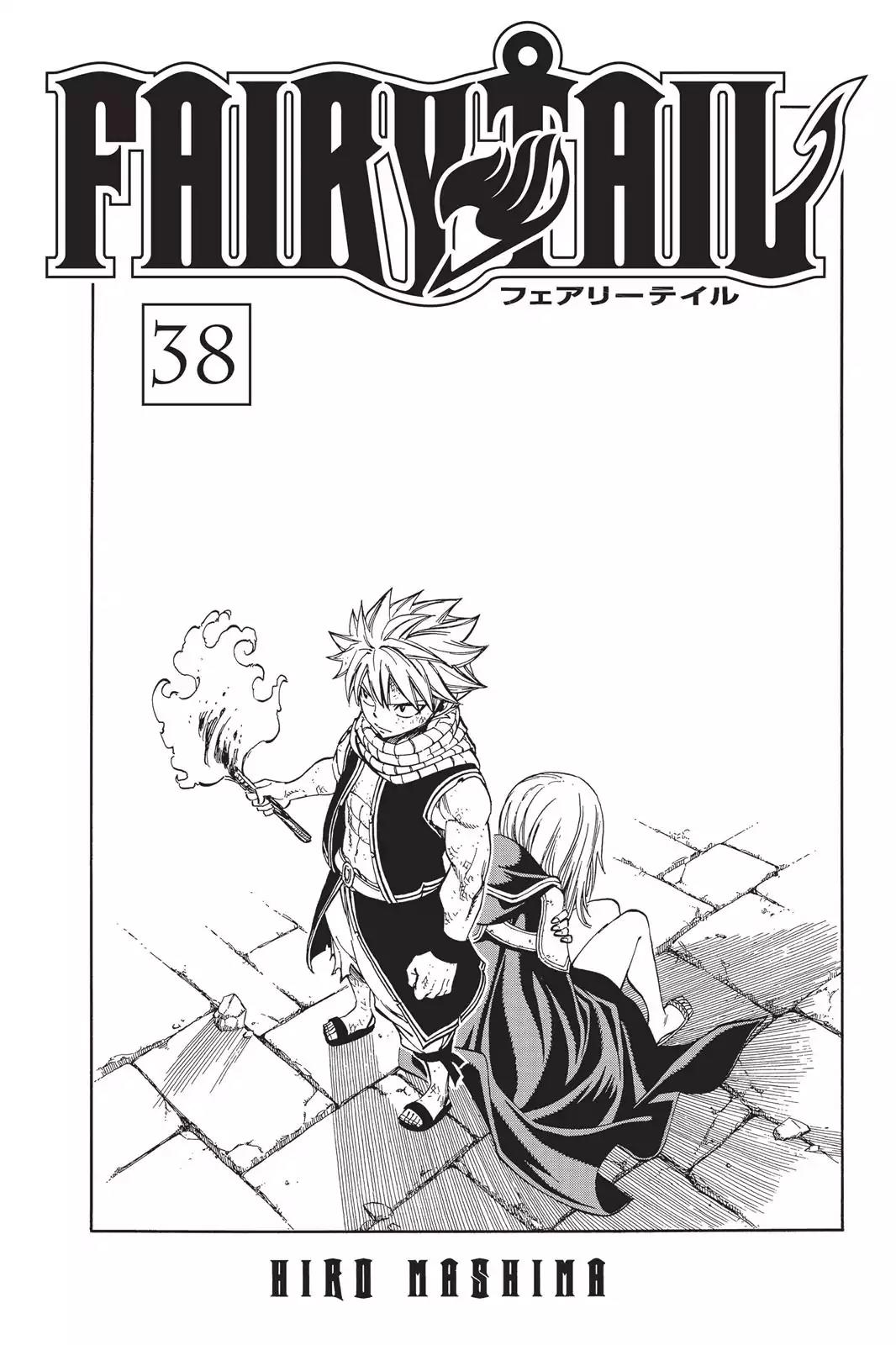 Fairy Tail Chapter 318 page 3 - Chapter 318: Gajeel Vs. Rogue