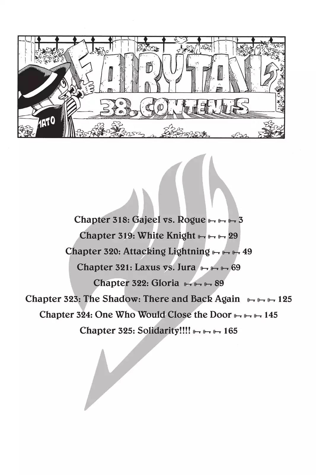 Fairy Tail Chapter 318 page 4 - Chapter 318: Gajeel Vs. Rogue