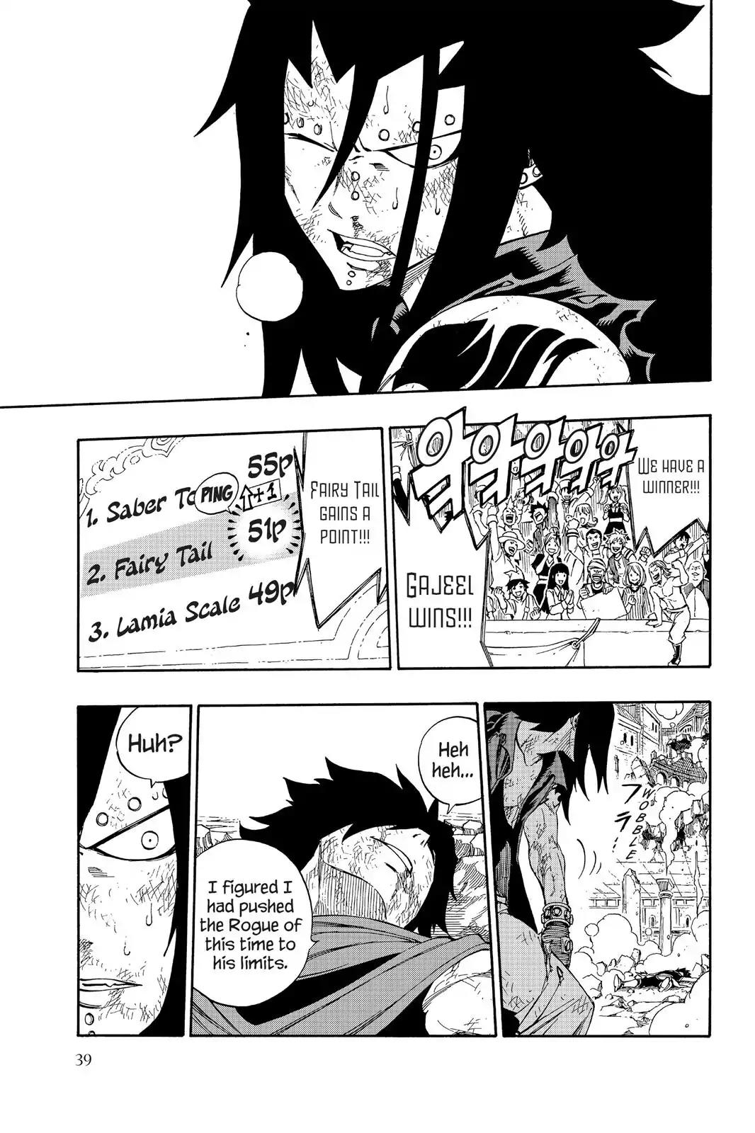 Fairy Tail Chapter 319 page 10 - Chapter 319: White Knight