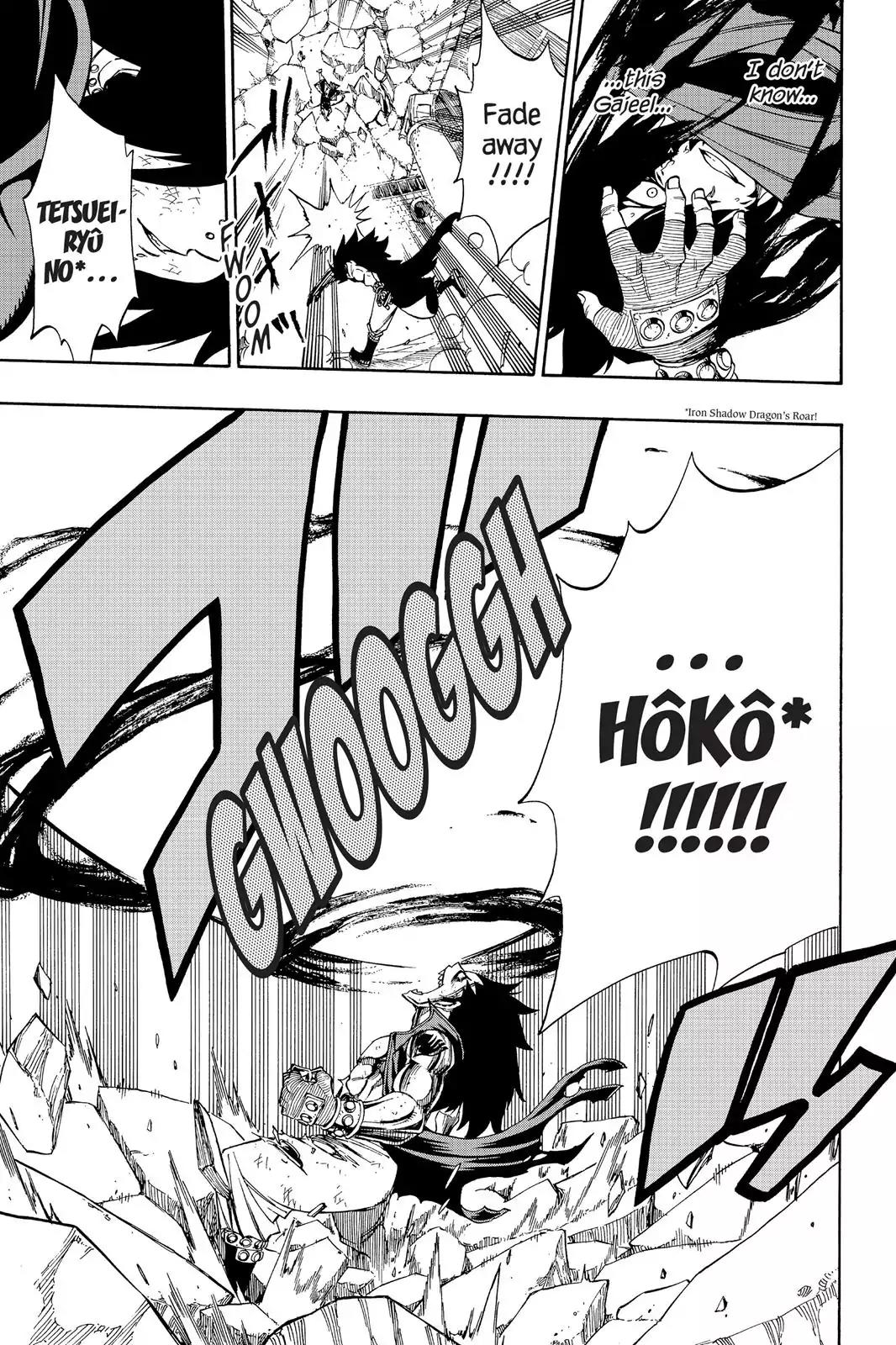 Fairy Tail Chapter 319 page 7 - Chapter 319: White Knight