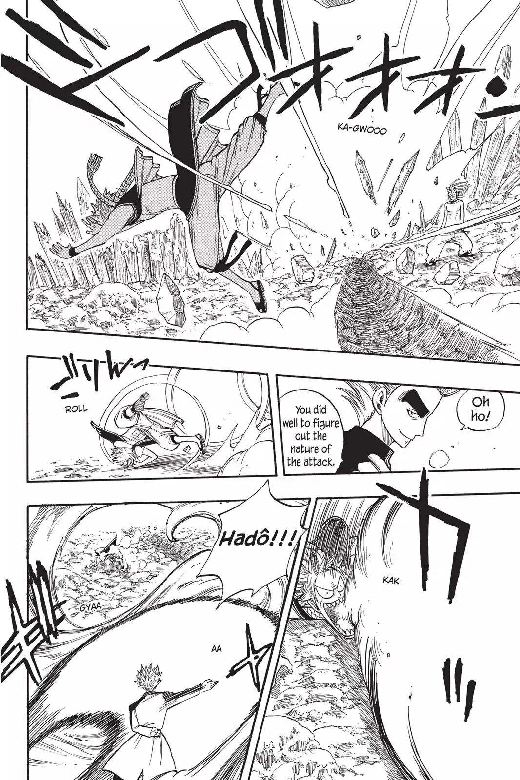 Fairy Tail Chapter 32 page 14 - Chapter 32: Natsu vs. Wave-Motion Yuka