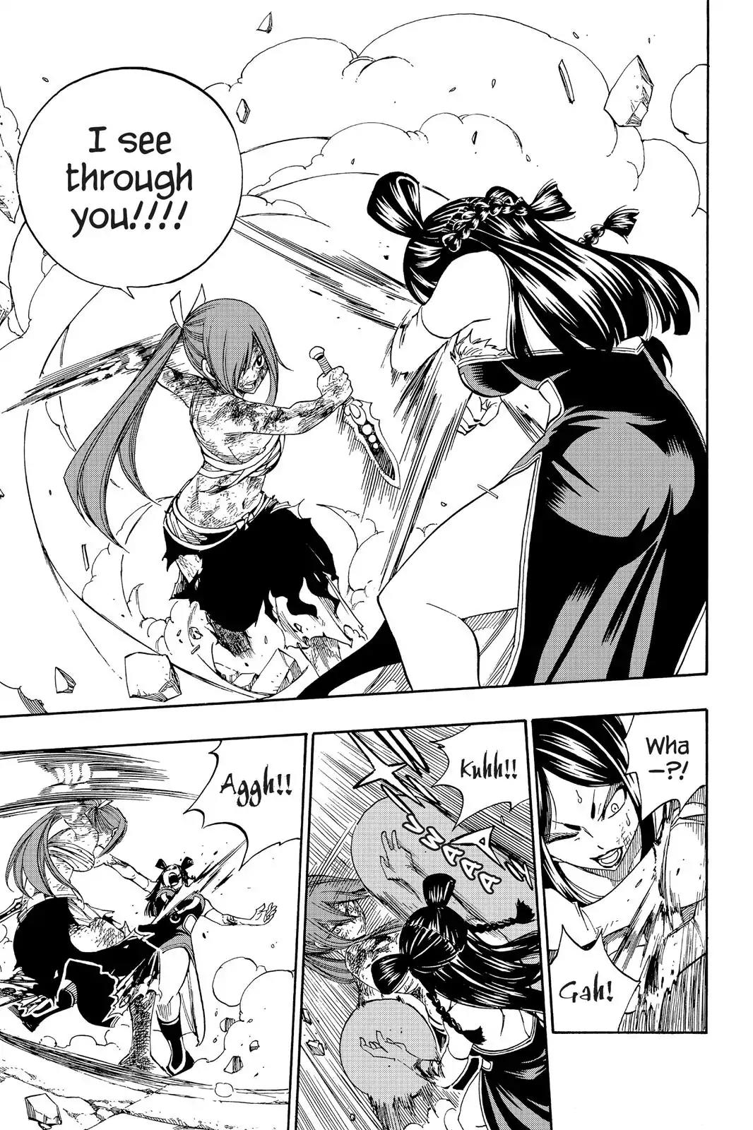Fairy Tail Chapter 321 page 13 - Chapter 321: Laxus Vs. Jura