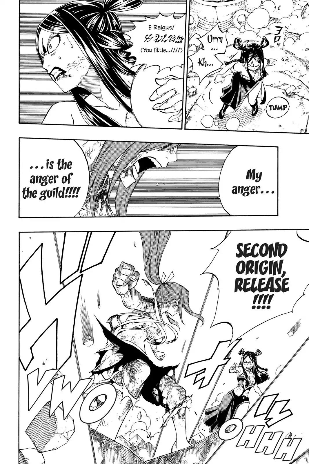 Fairy Tail Chapter 321 page 14 - Chapter 321: Laxus Vs. Jura