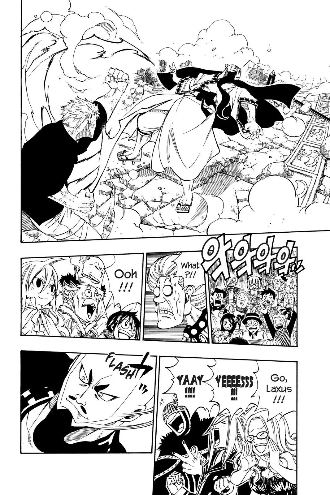 Fairy Tail Chapter 321 page 2 - Chapter 321: Laxus Vs. Jura