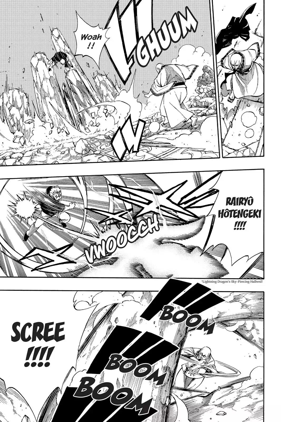 Fairy Tail Chapter 321 page 3 - Chapter 321: Laxus Vs. Jura