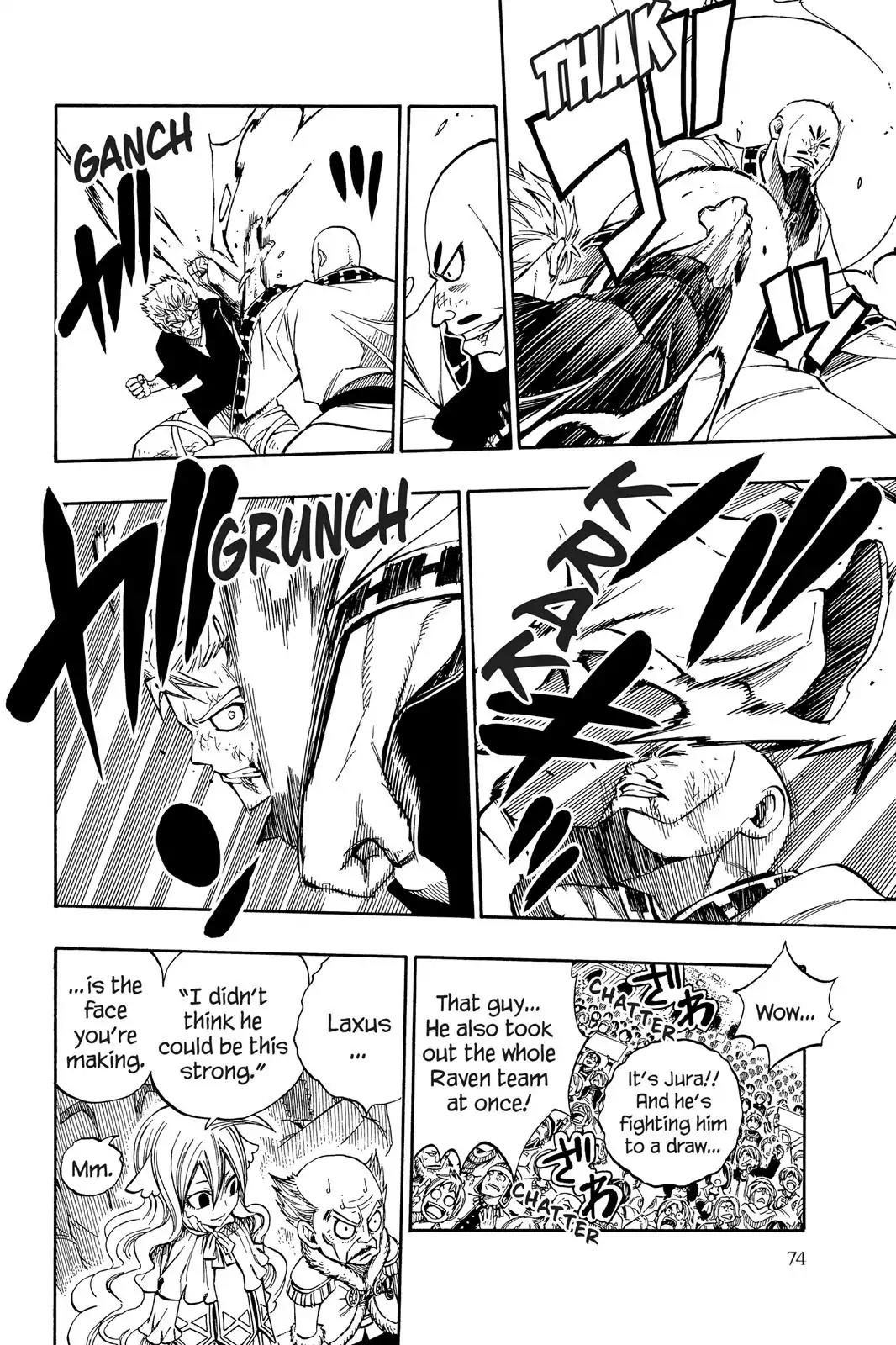 Fairy Tail Chapter 321 page 6 - Chapter 321: Laxus Vs. Jura