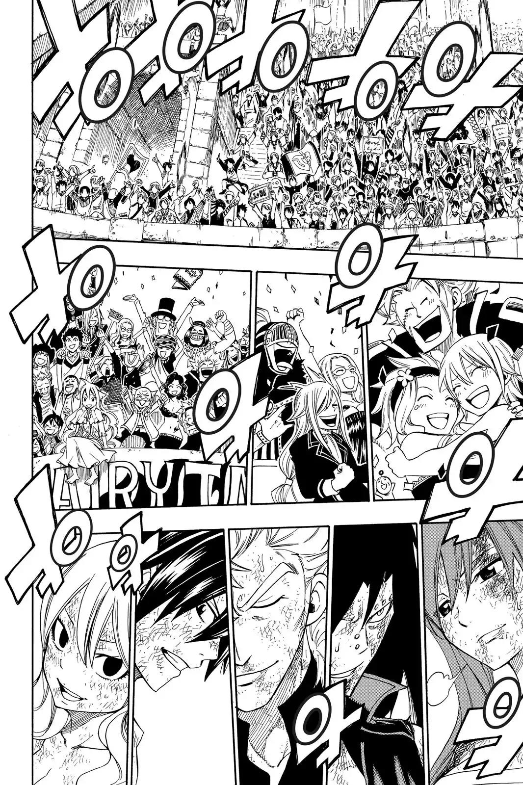Fairy Tail Chapter 322 page 24 - Chapter 322: Gloria