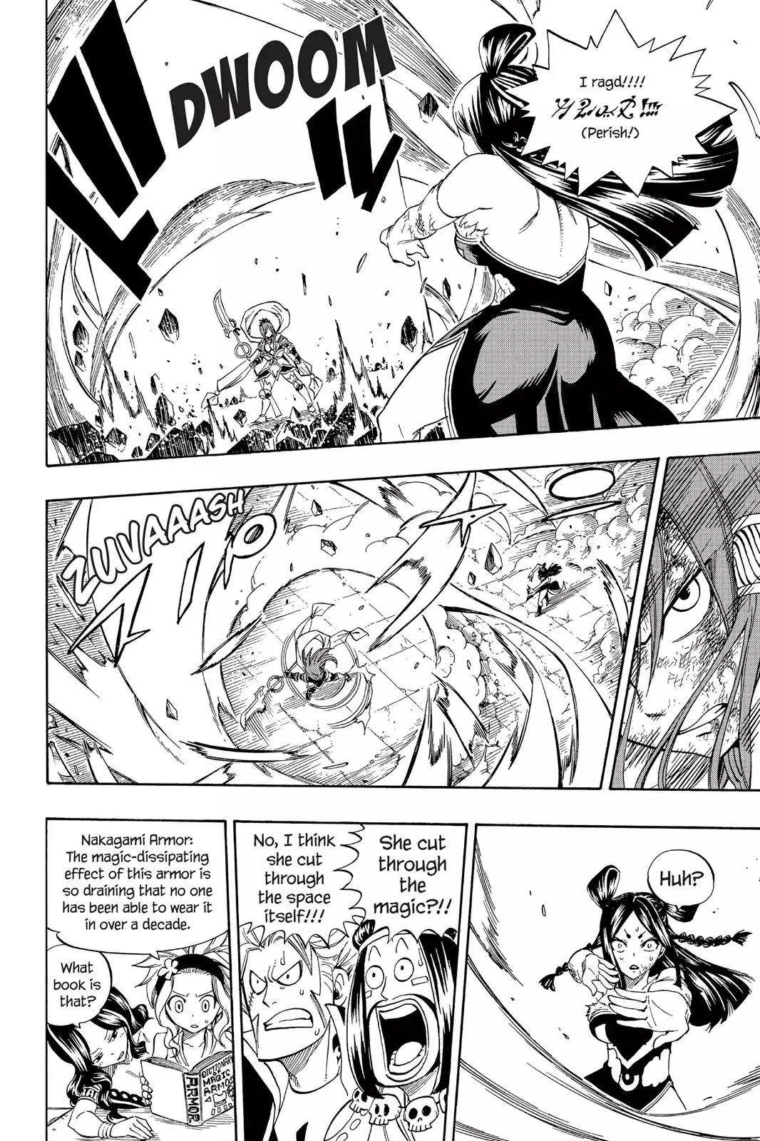 Fairy Tail Chapter 322 page 7 - Chapter 322: Gloria