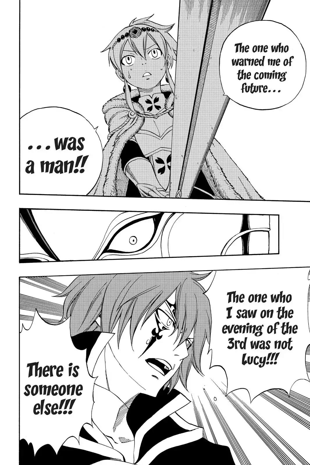 Fairy Tail Chapter 323 page 16 - Chapter 323: The Shadow: There And Back Again