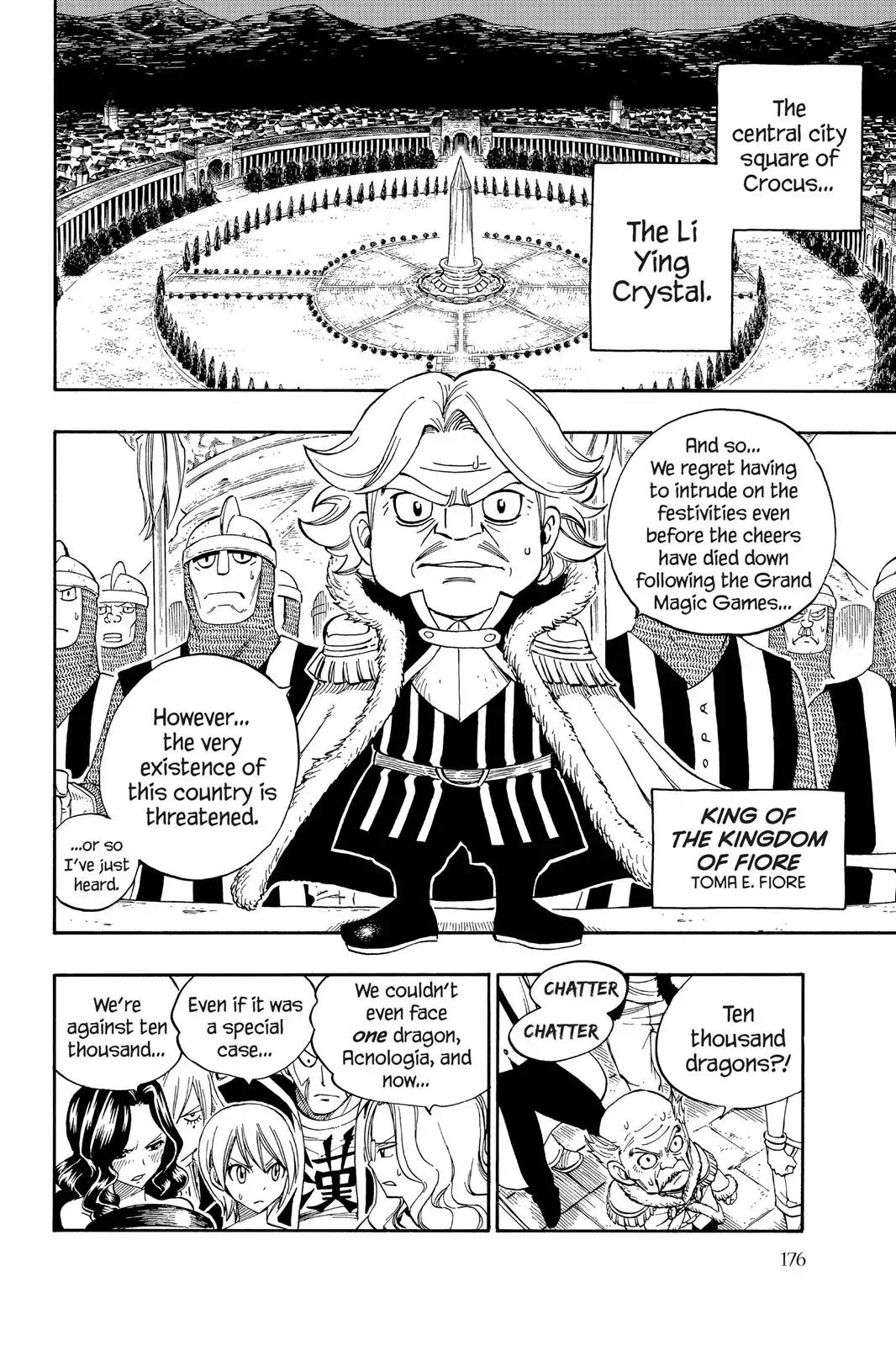 Fairy Tail Chapter 325 page 12 - Chapter 325: Soridarity!