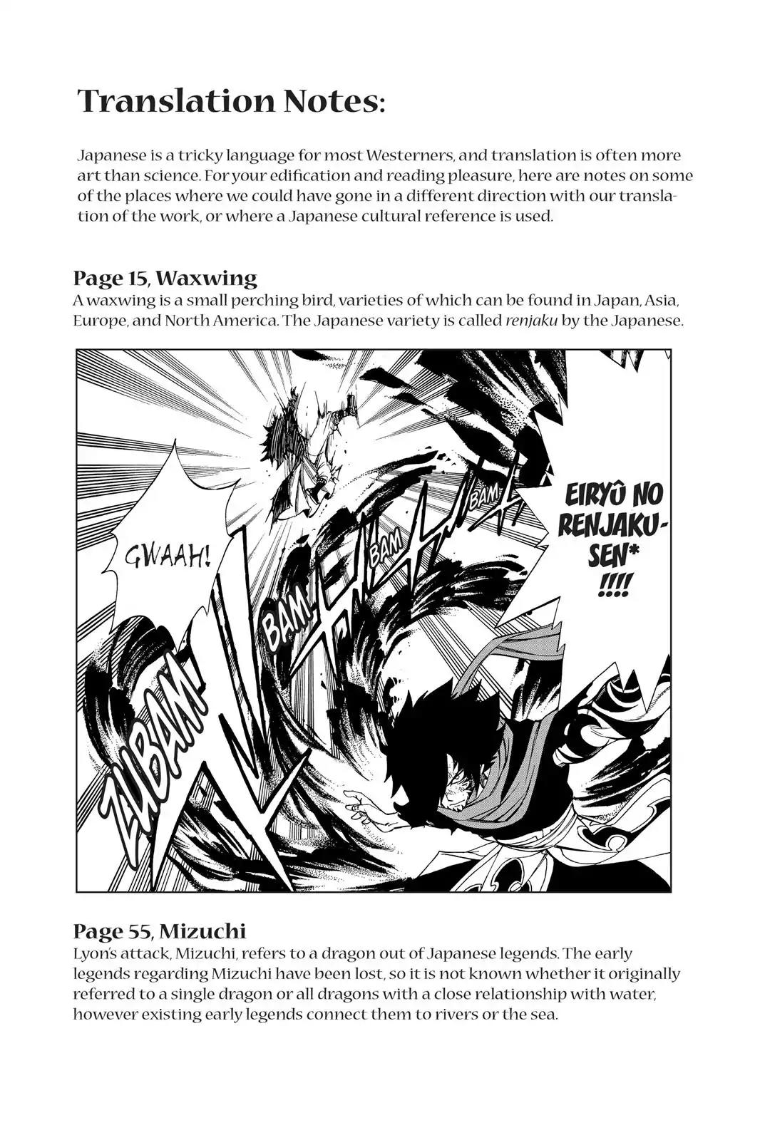 Fairy Tail Chapter 325 page 27 - Chapter 325: Soridarity!