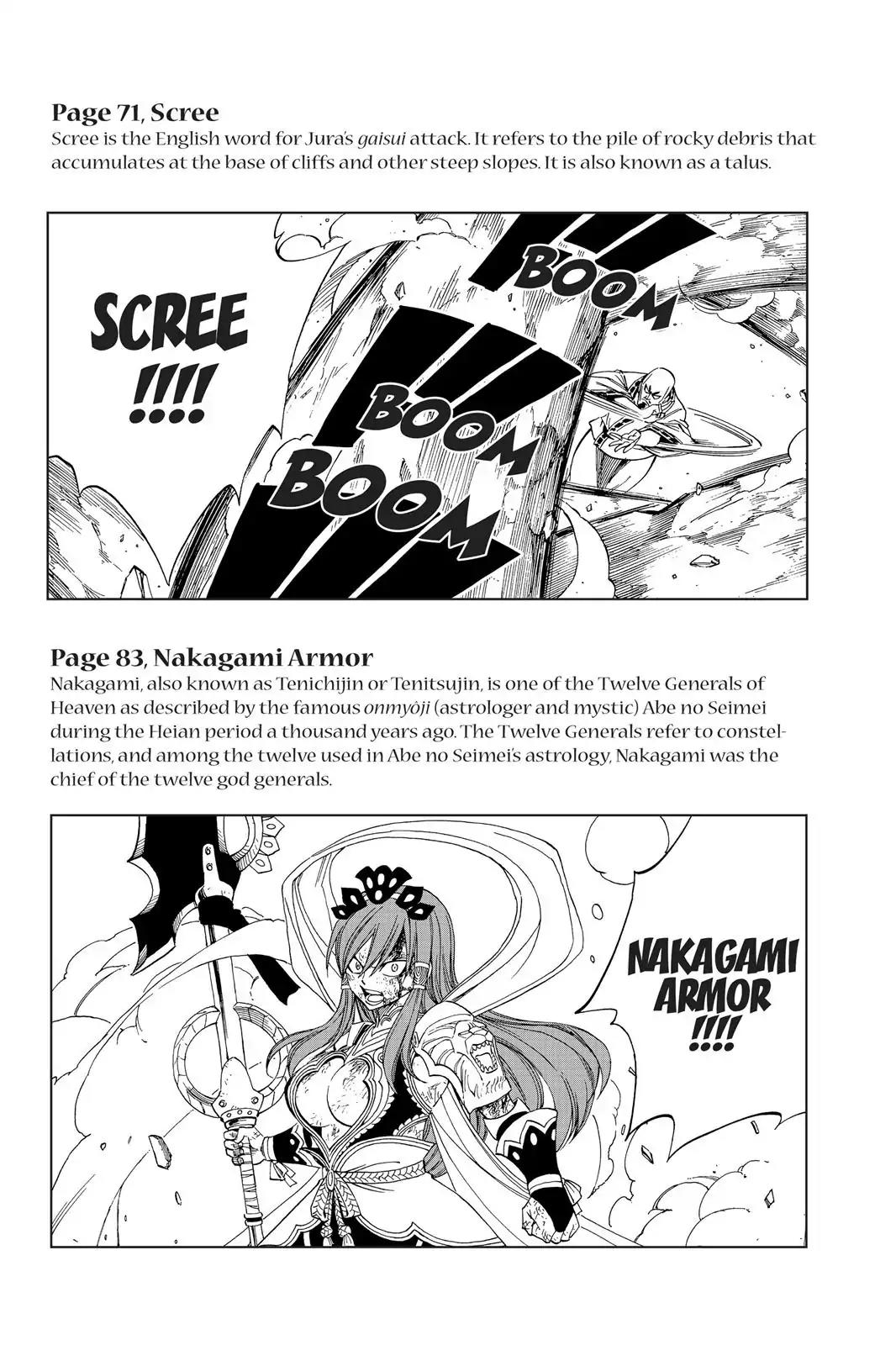 Fairy Tail Chapter 325 page 28 - Chapter 325: Soridarity!