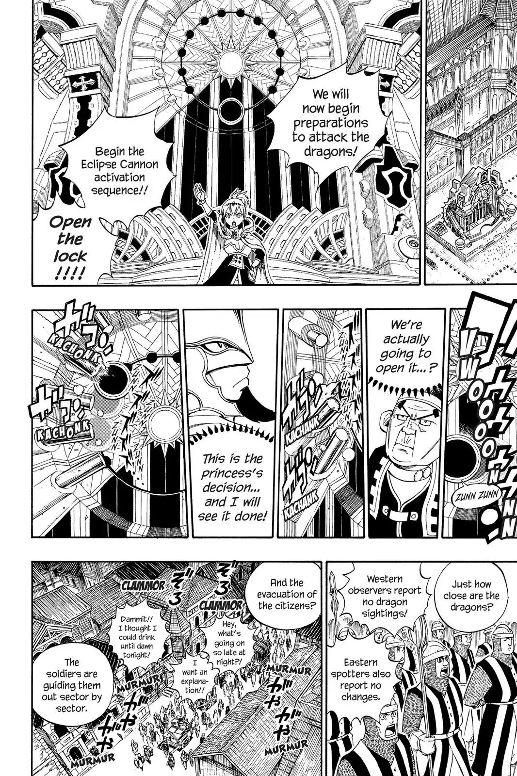 Fairy Tail Chapter 325 page 8 - Chapter 325: Soridarity!