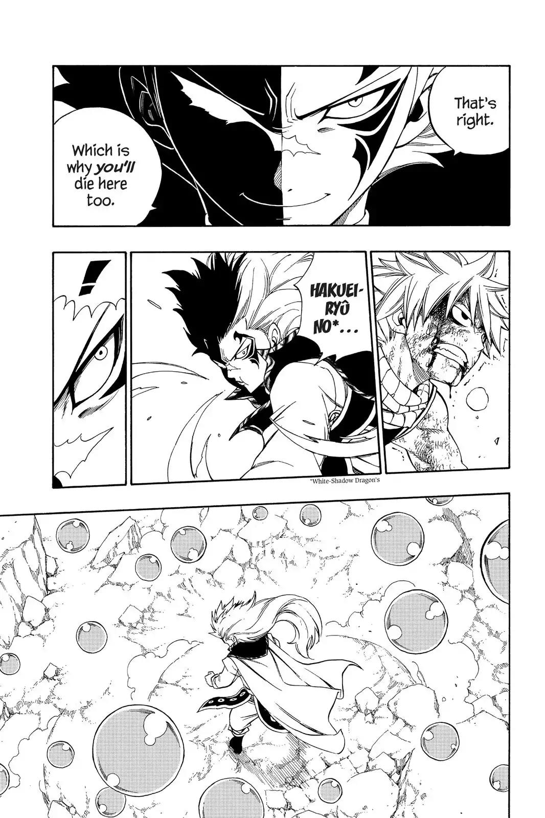 Fairy Tail Chapter 326 page 18 - Chapter 326: Natsu Vs. Rogue