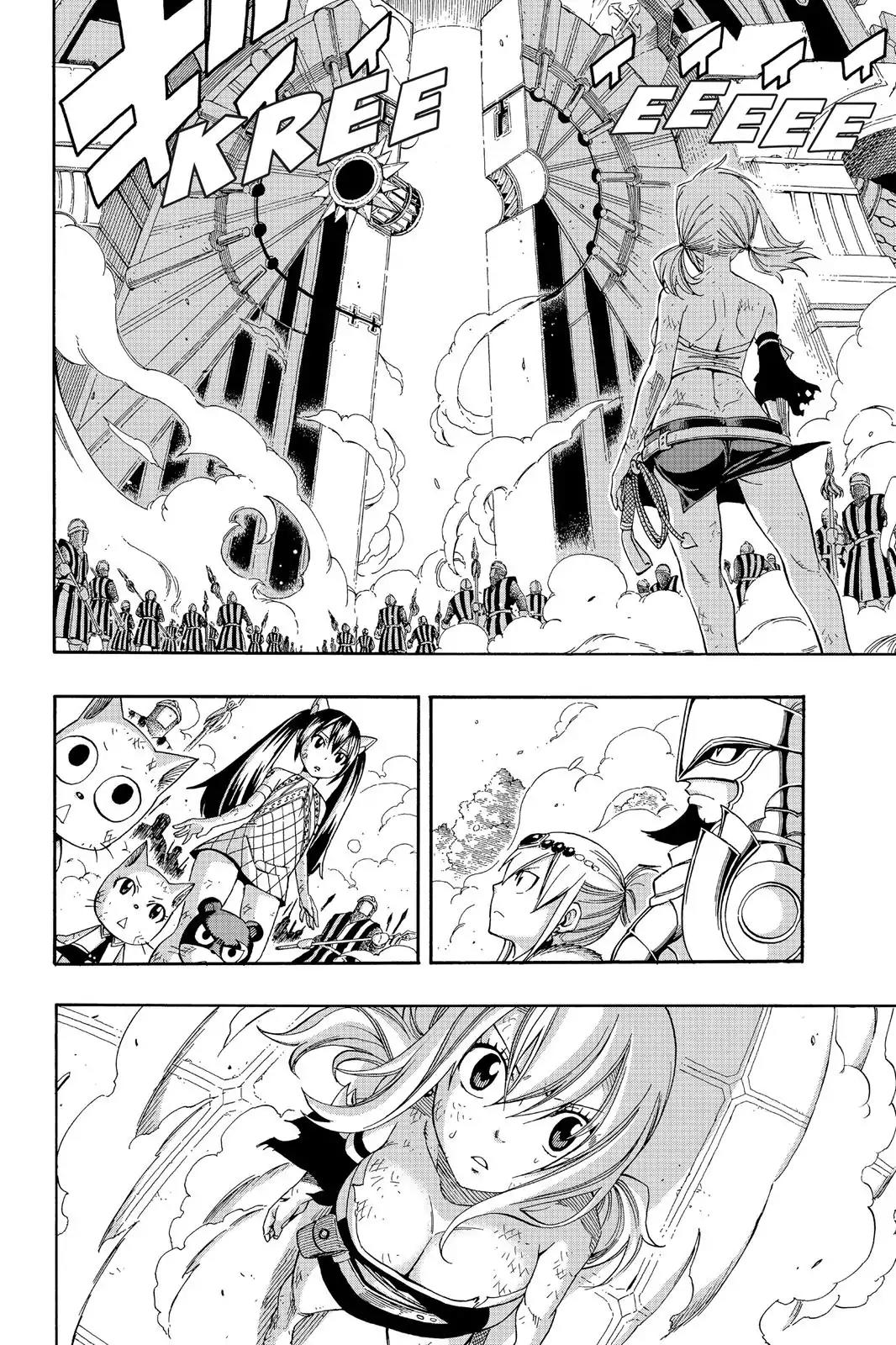Fairy Tail Chapter 326 page 8 - Chapter 326: Natsu Vs. Rogue