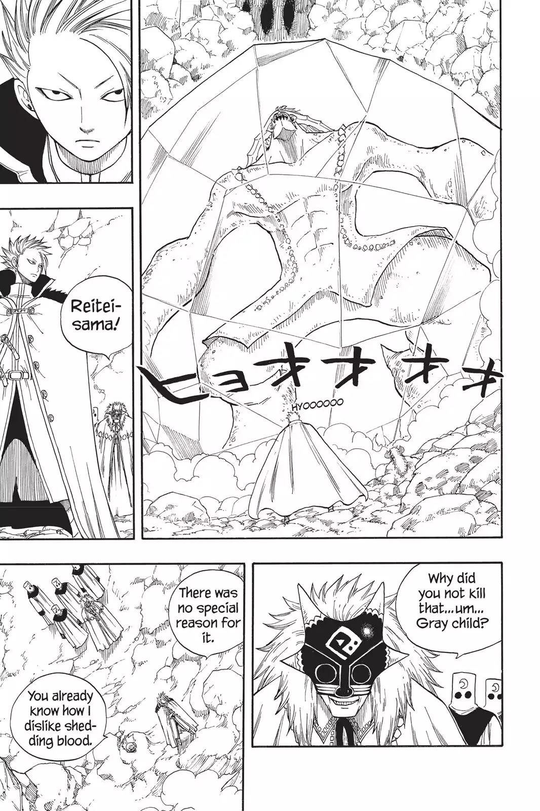 Fairy Tail Chapter 33 page 19 - Chapter 33: Close? Golden Bovine Gare