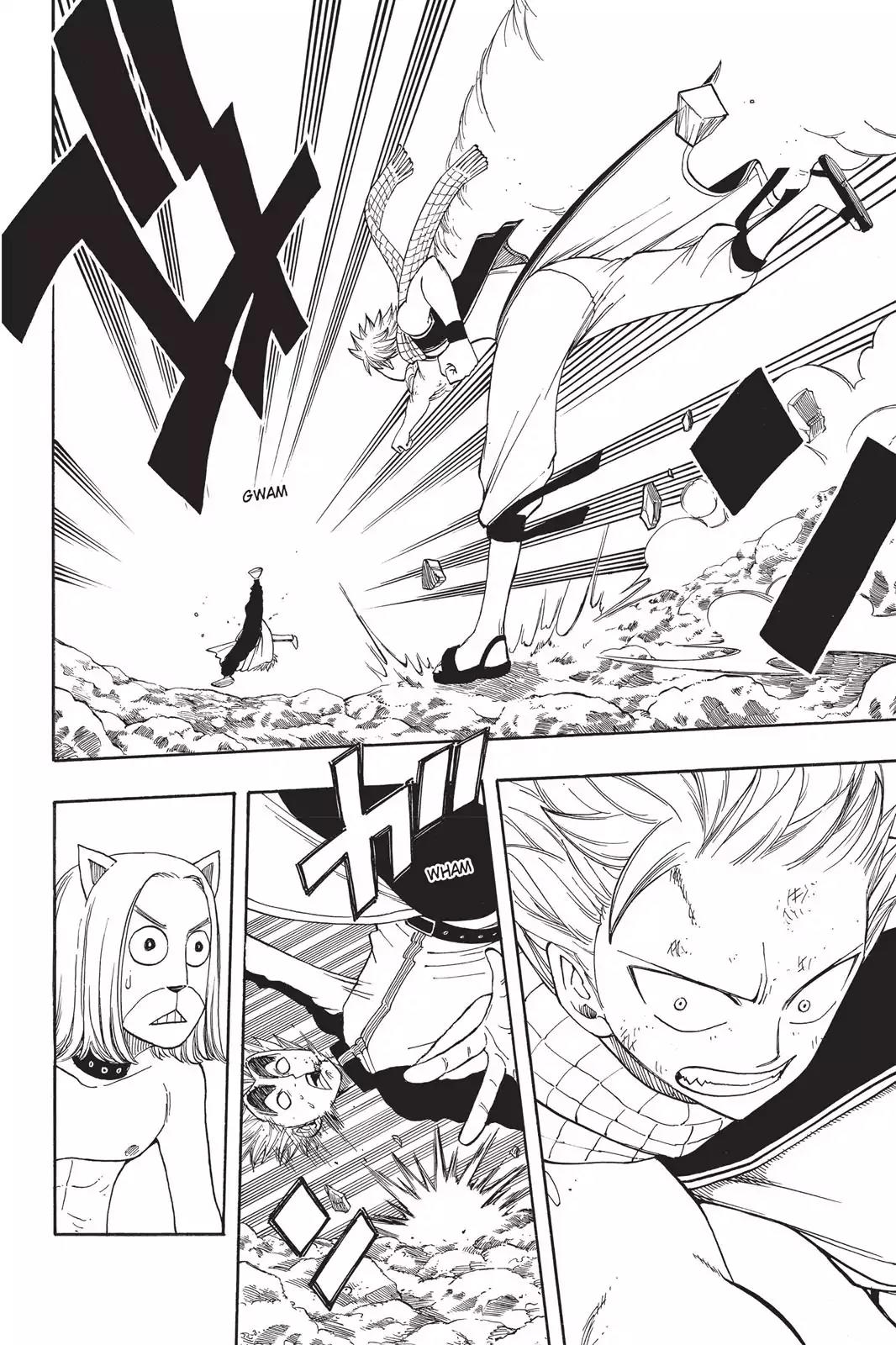 Fairy Tail Chapter 33 page 2 - Chapter 33: Close? Golden Bovine Gare
