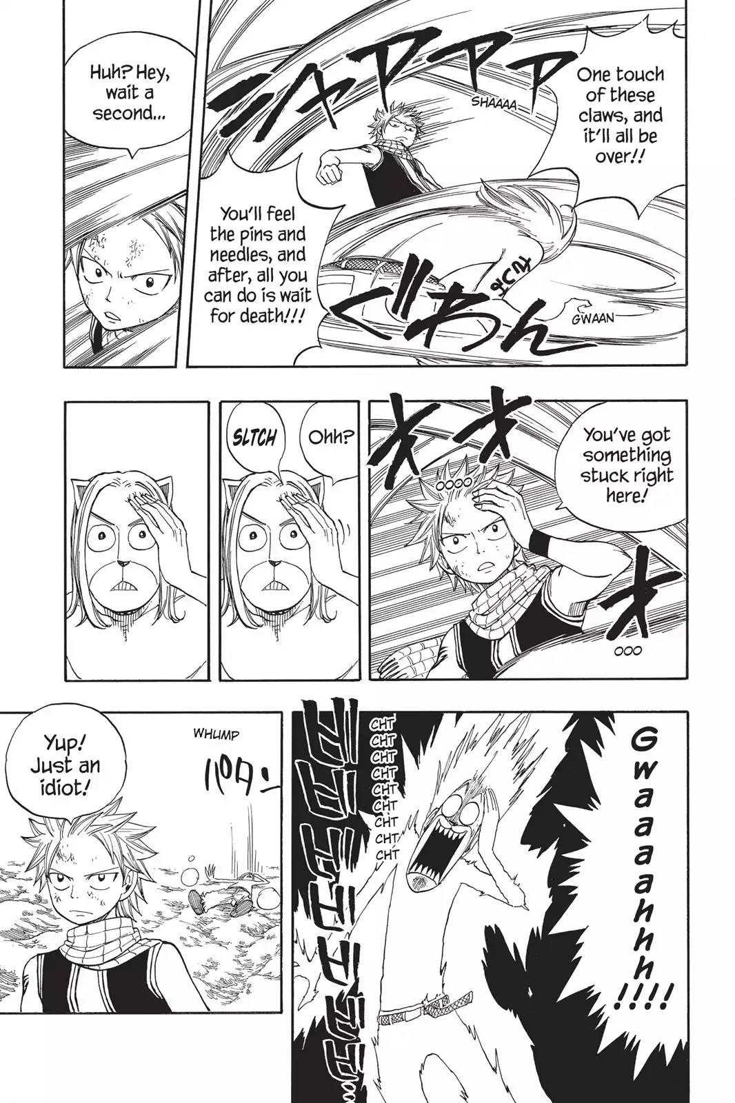 Fairy Tail Chapter 33 page 5 - Chapter 33: Close? Golden Bovine Gare