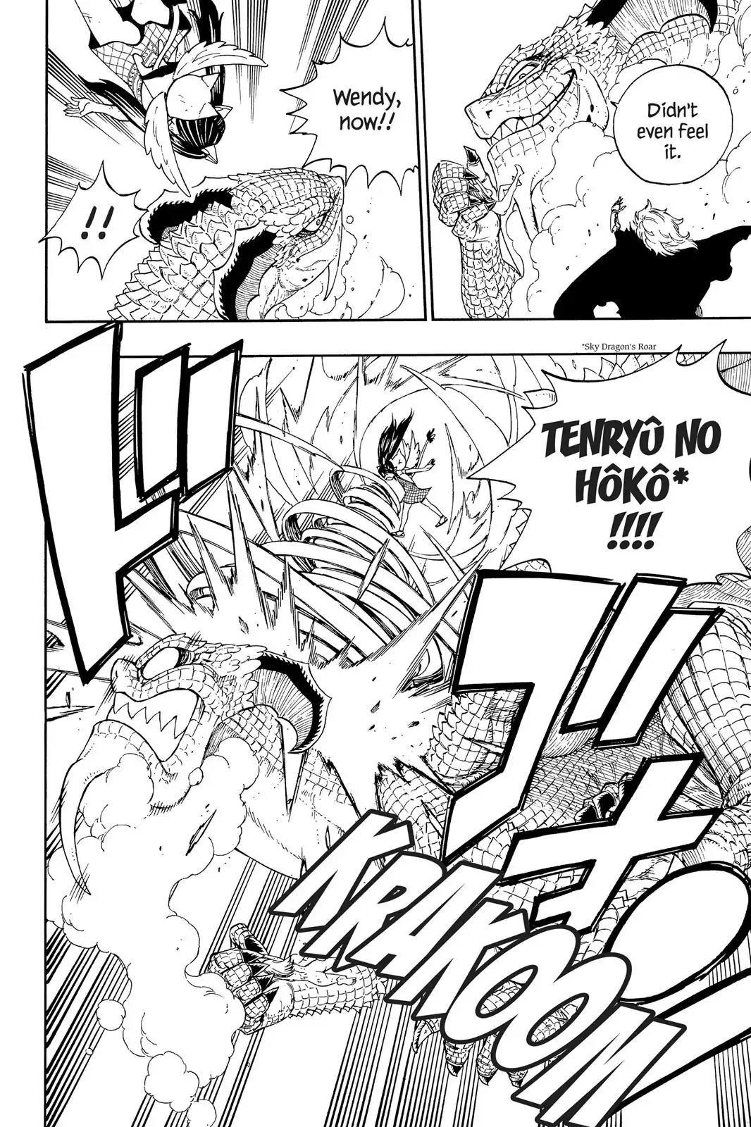 Fairy Tail Chapter 331 page 6 - Chapter 331: Natsu's Plan