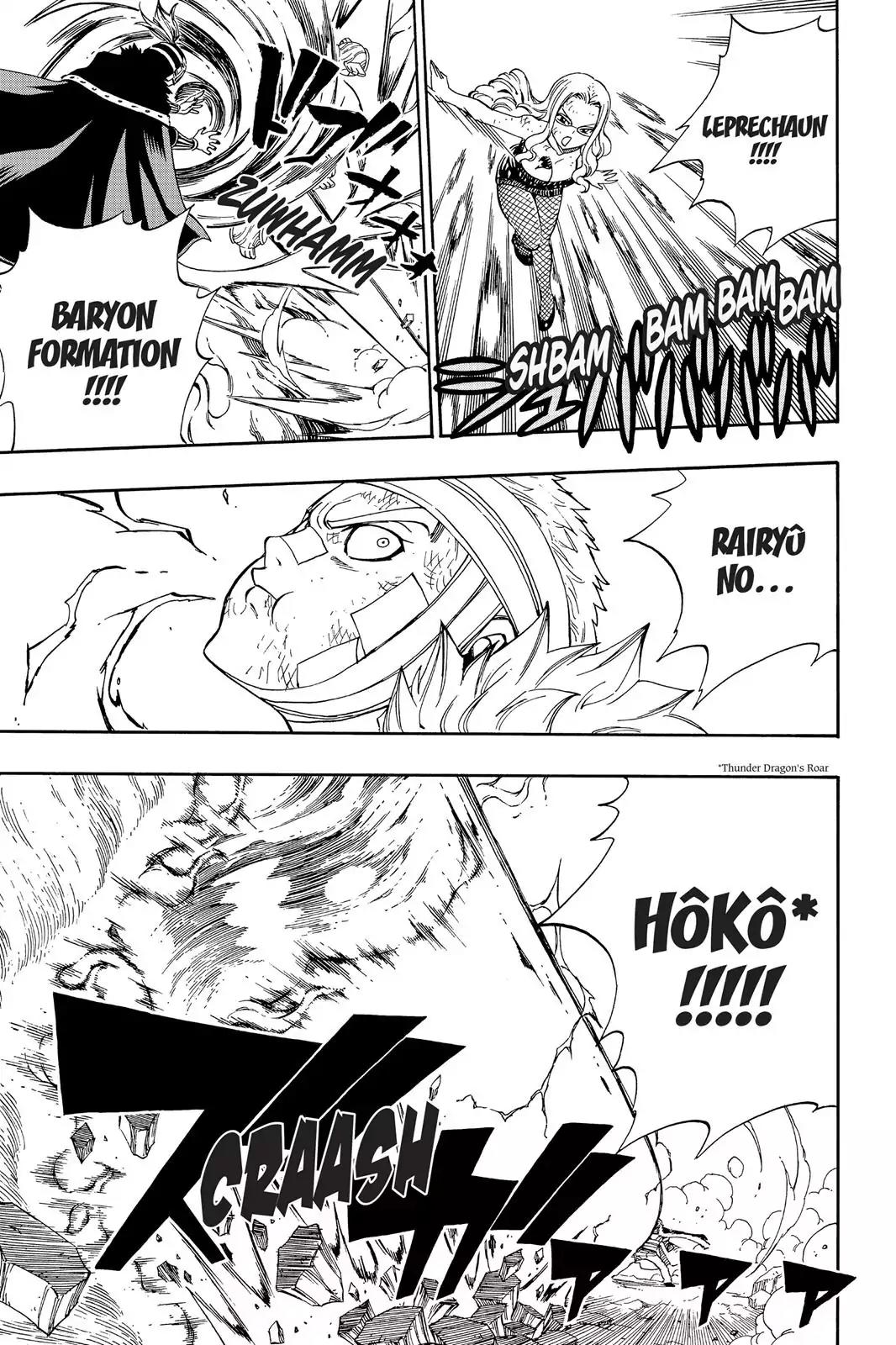 Fairy Tail Chapter 332 page 3 - Chapter 332: Firebird