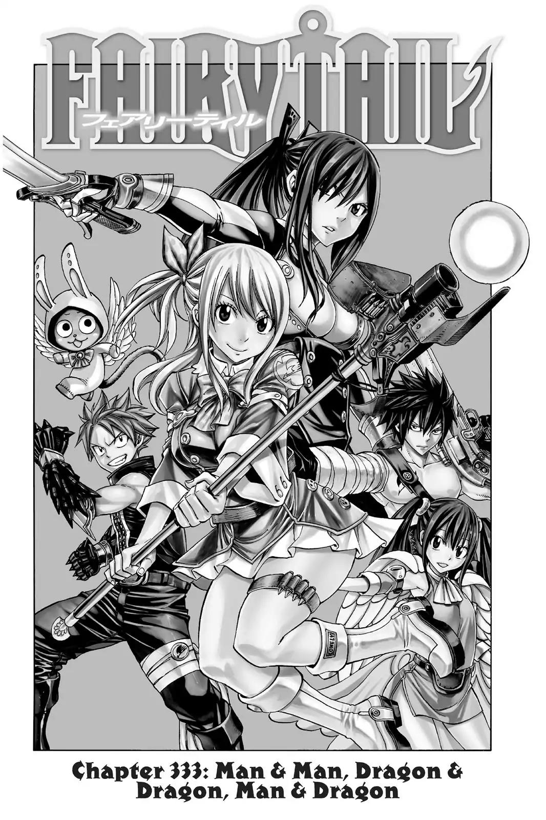 Fairy Tail Chapter 333 page 1 - Chapter 333: Man & Man, Dragon & Dragon, Man & Dragon