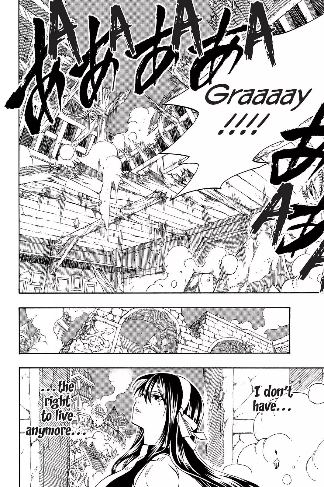 Fairy Tail Chapter 334 page 20 - Chapter 334: Sin And Sacrifice