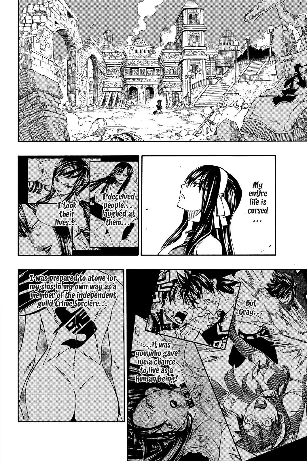 Fairy Tail Chapter 335 page 4 - Chapter 335: Time Of Life