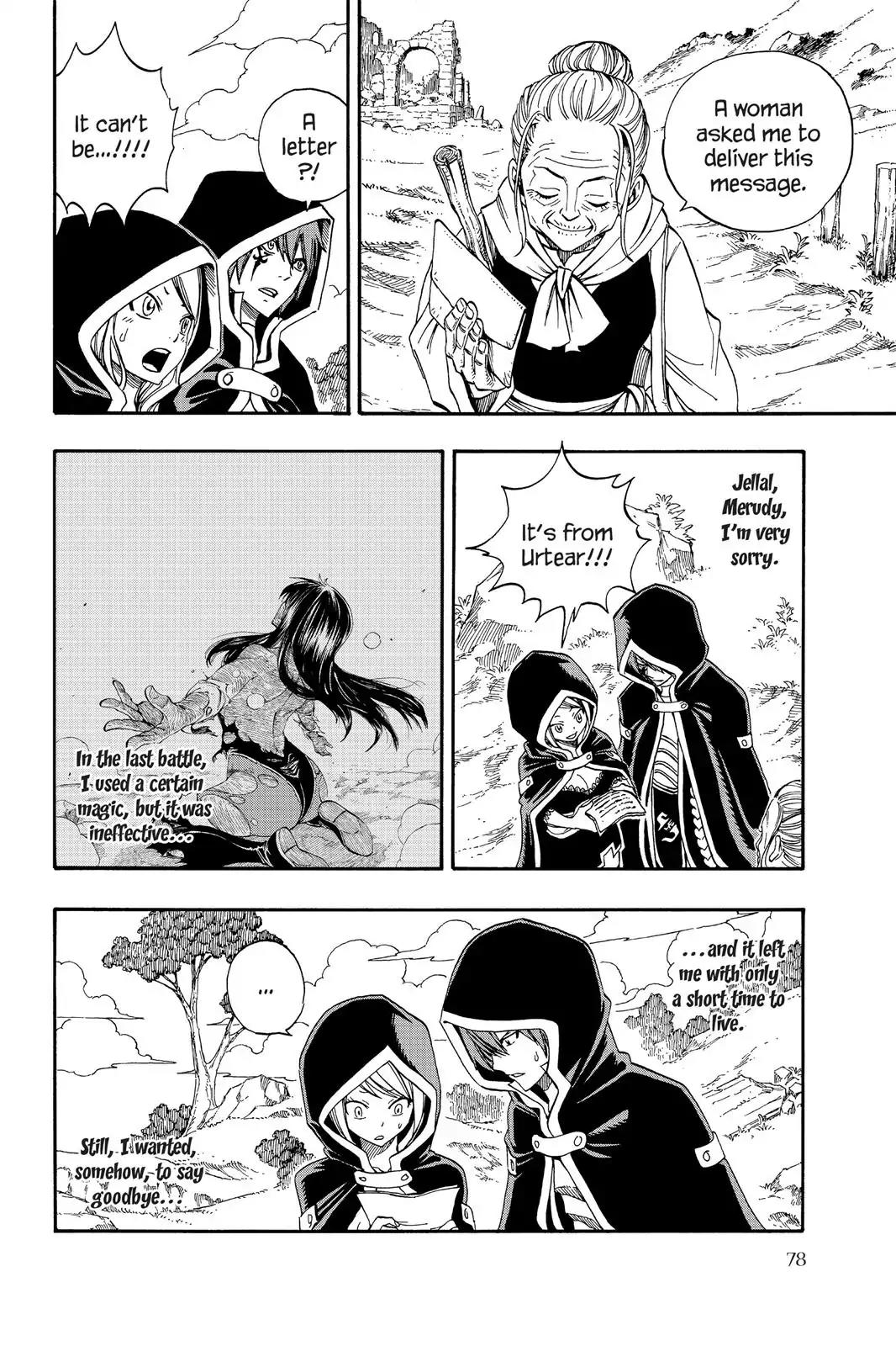 Fairy Tail Chapter 339 page 11 - Chapter 339: Drops Of Time.