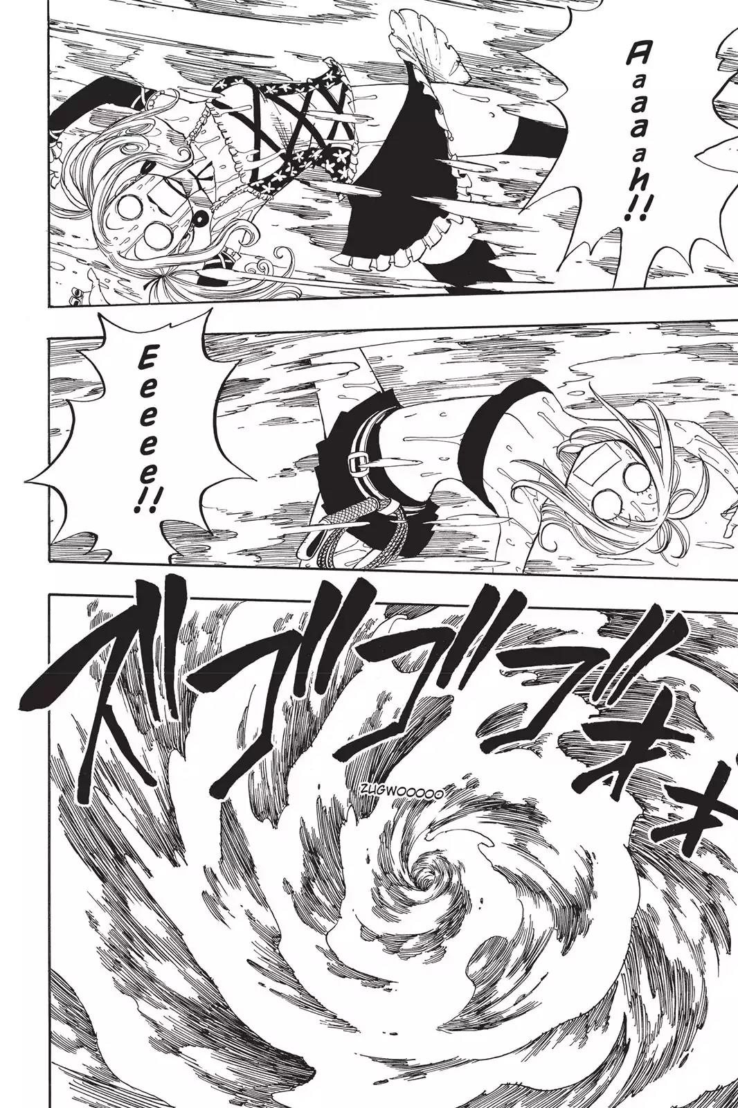 Fairy Tail Chapter 34 page 12 - Chapter 34: The Sword Of Judgment