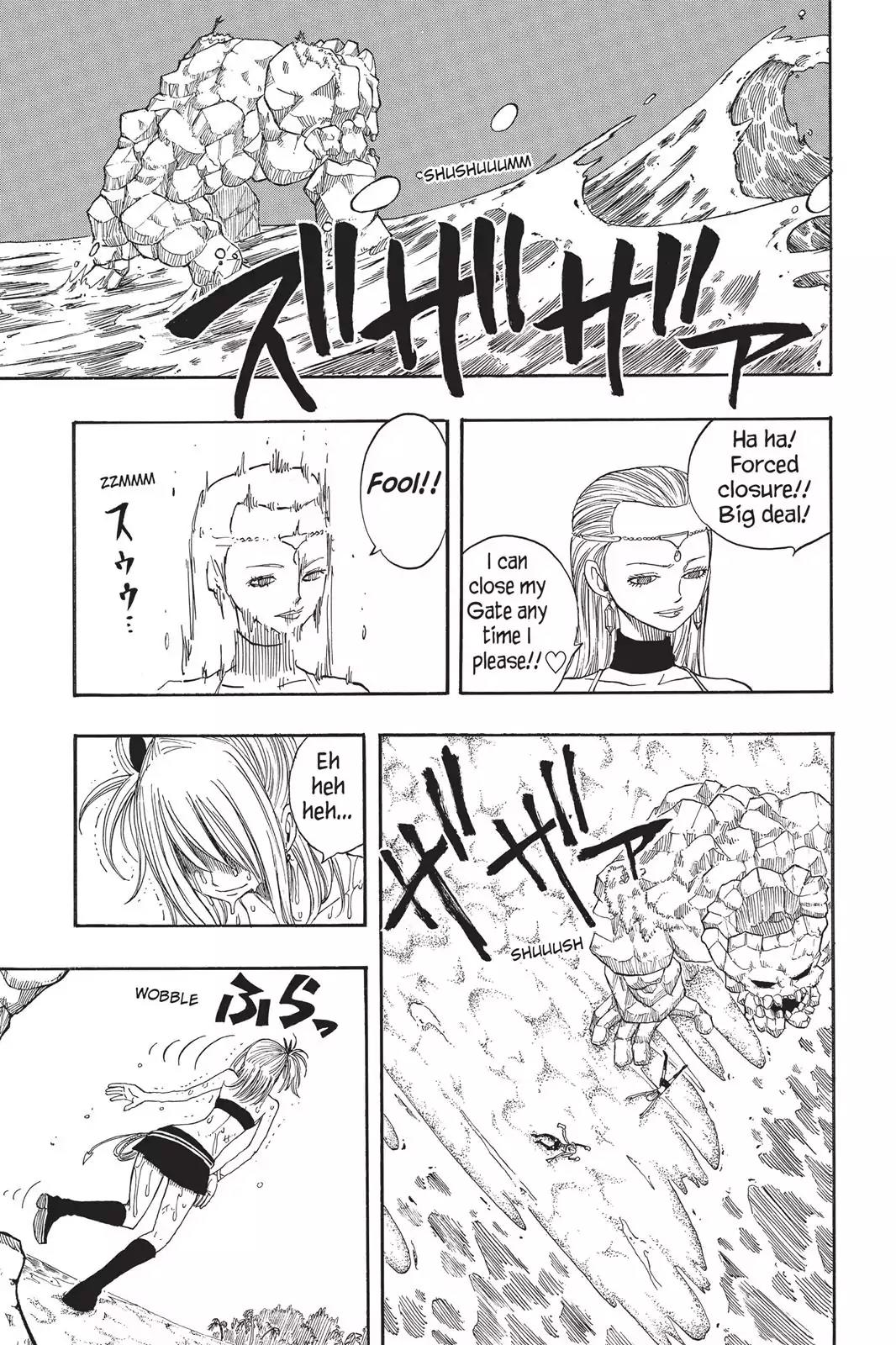 Fairy Tail Chapter 34 page 13 - Chapter 34: The Sword Of Judgment