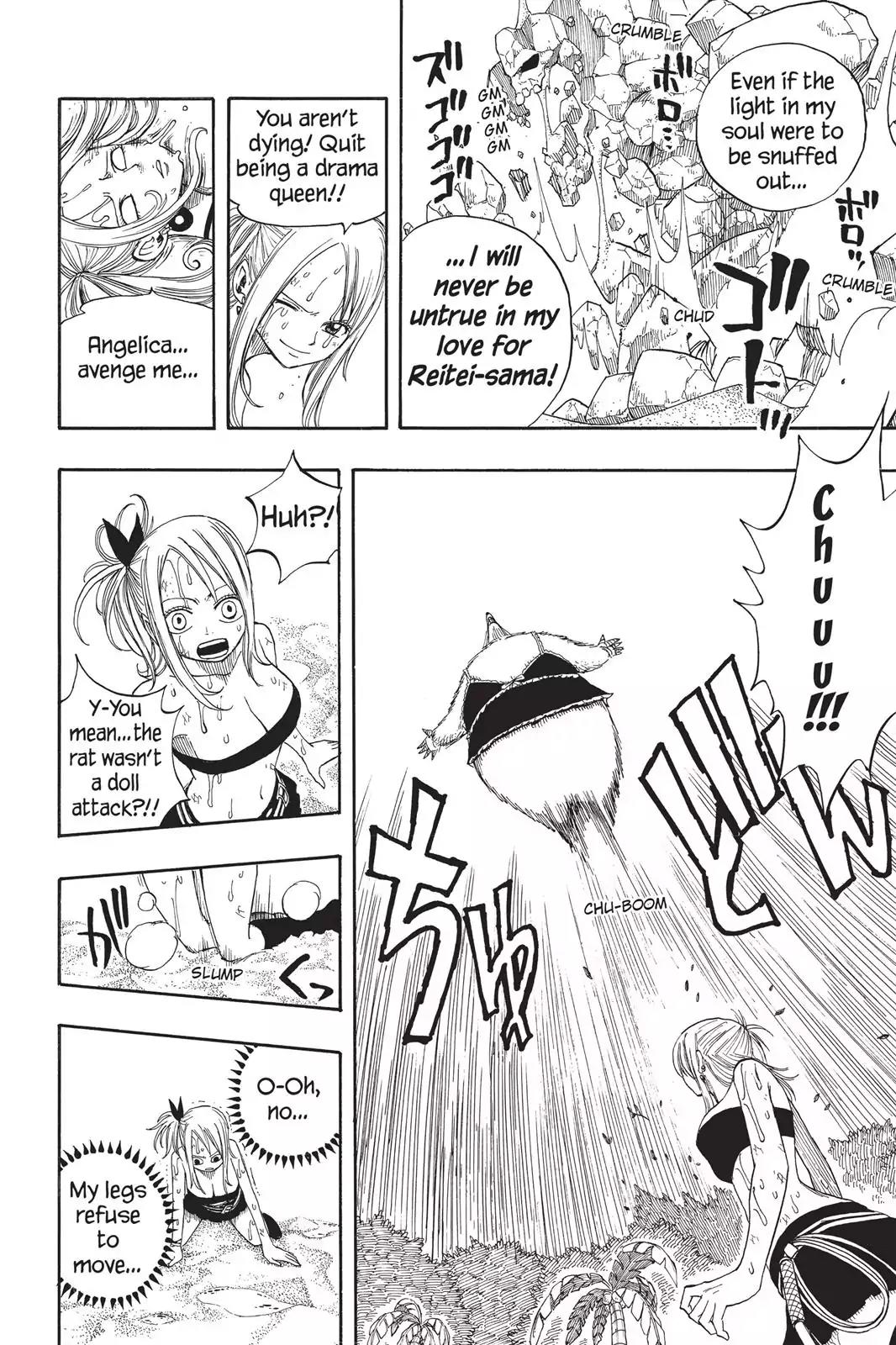 Fairy Tail Chapter 34 page 16 - Chapter 34: The Sword Of Judgment