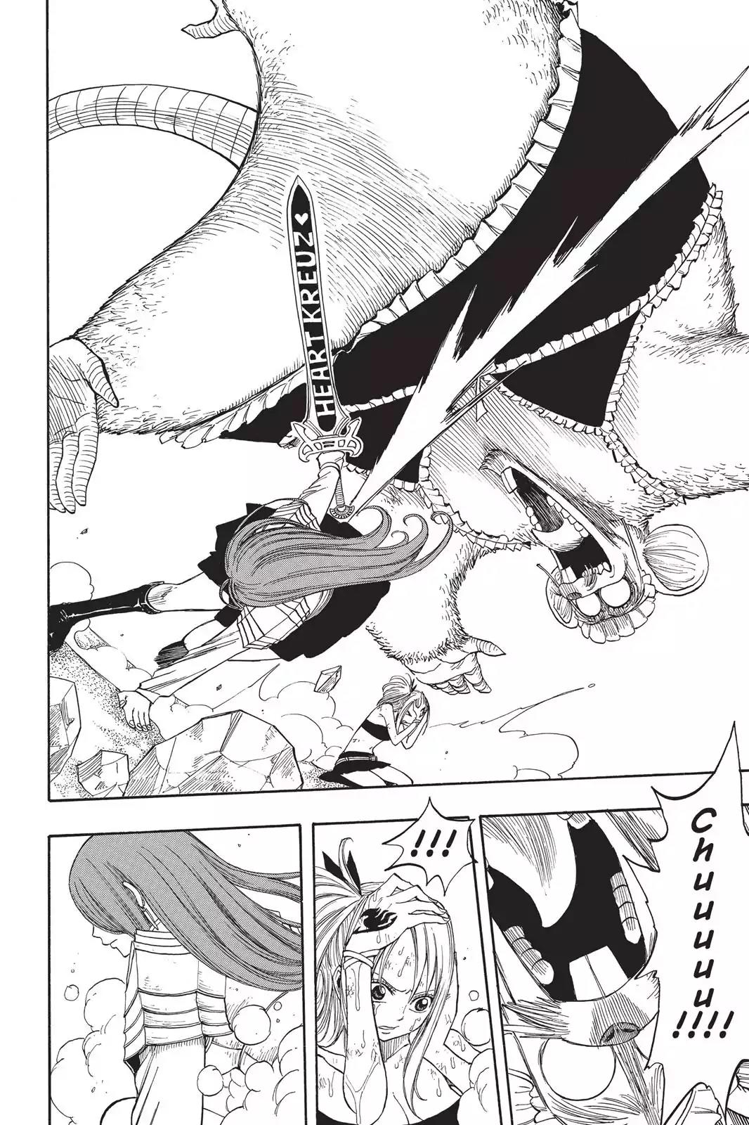 Fairy Tail Chapter 34 page 18 - Chapter 34: The Sword Of Judgment