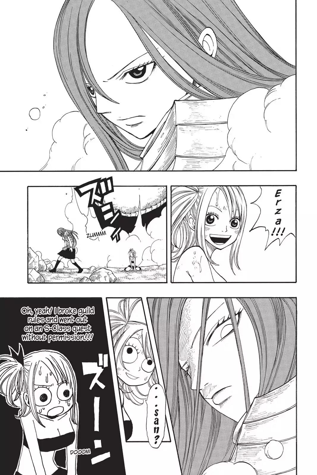 Fairy Tail Chapter 34 page 19 - Chapter 34: The Sword Of Judgment