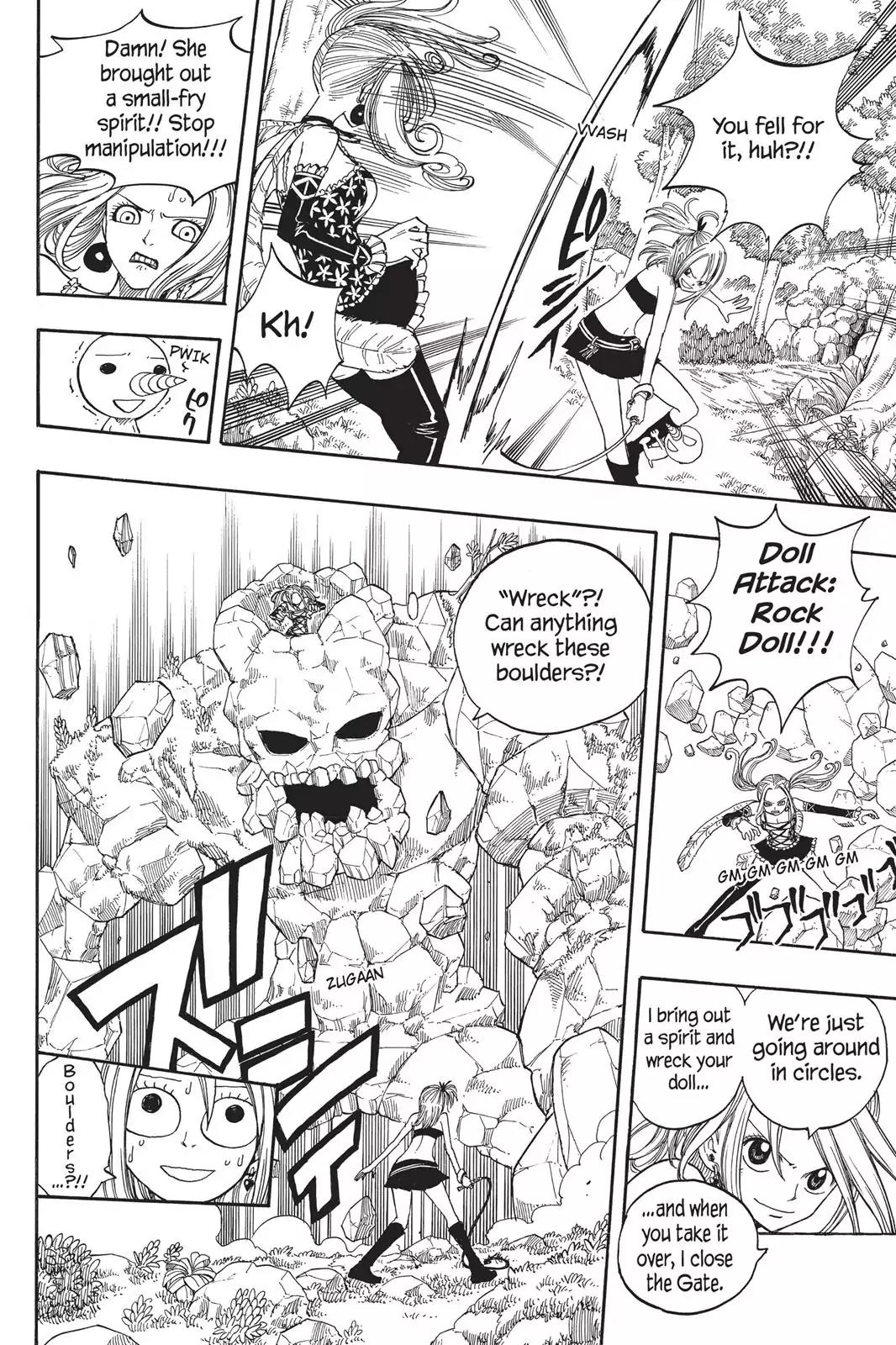 Fairy Tail Chapter 34 page 5 - Chapter 34: The Sword Of Judgment