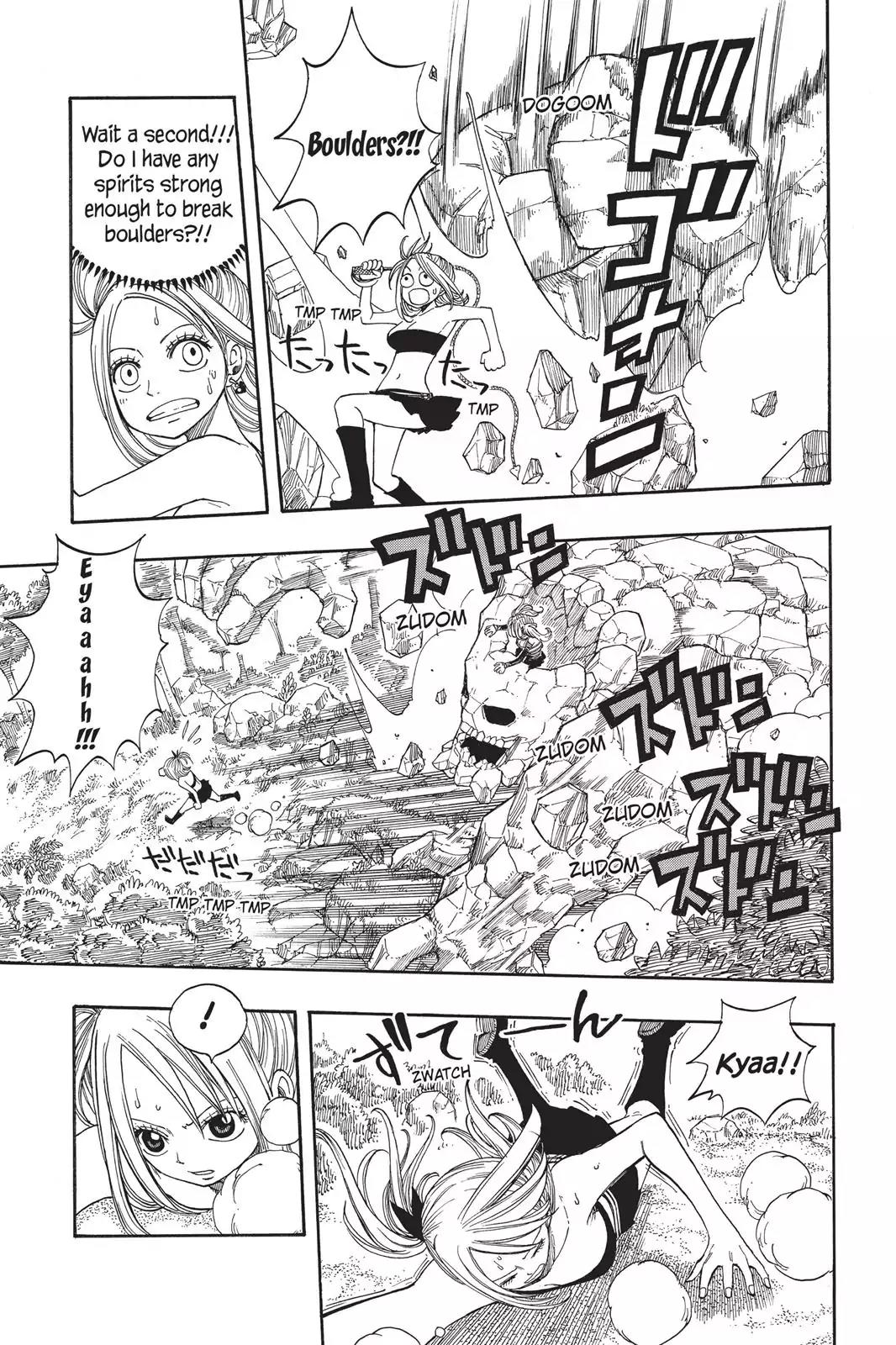 Fairy Tail Chapter 34 page 6 - Chapter 34: The Sword Of Judgment