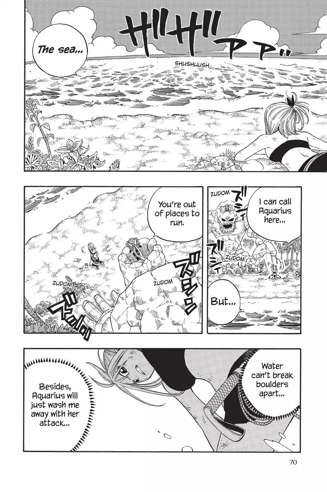 Fairy Tail Chapter 34 page 7 - Chapter 34: The Sword Of Judgment