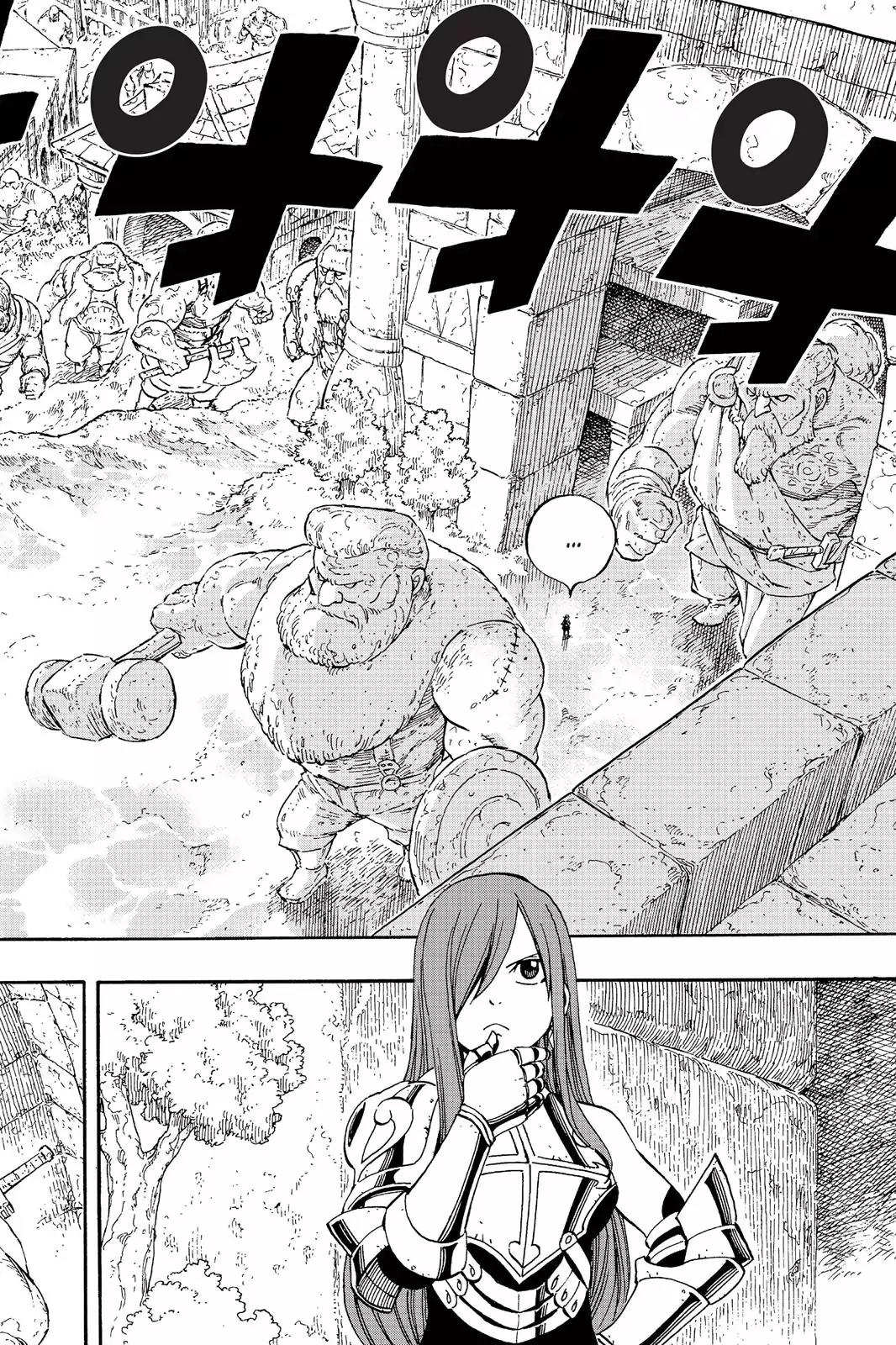 Fairy Tail Chapter 344 page 14 - Chapter 344: Wizards Vs. Hunters