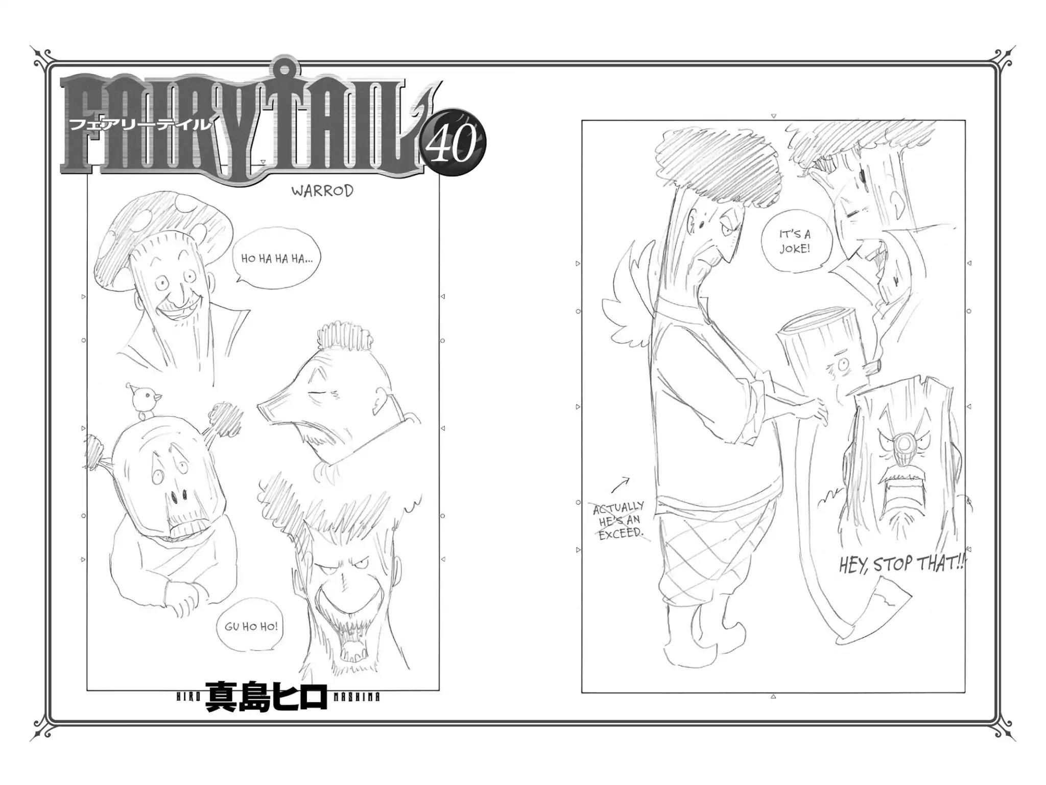 Fairy Tail Chapter 344 page 24 - Chapter 344: Wizards Vs. Hunters