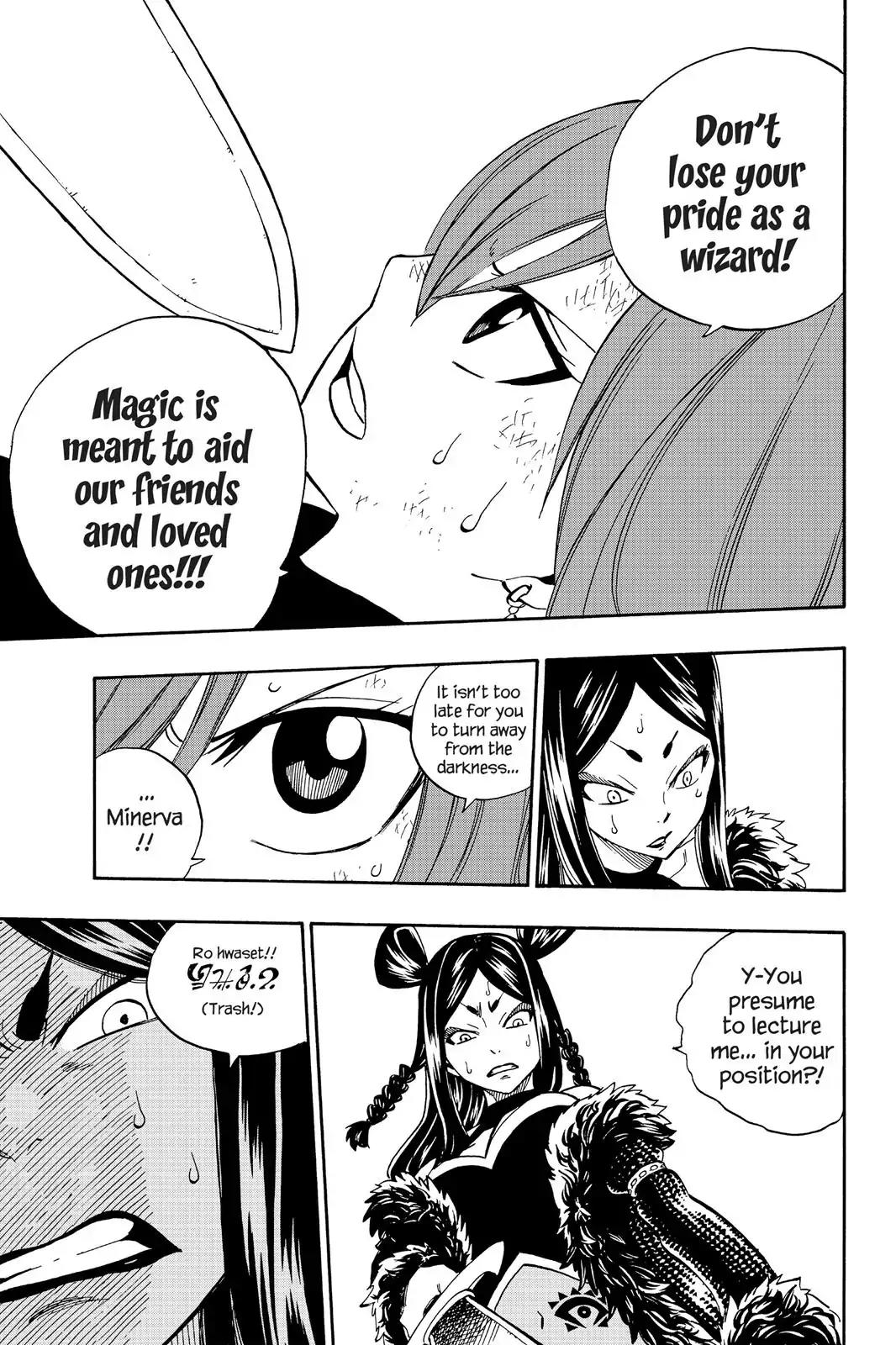 Fairy Tail Chapter 349 page 11 - Chapter 349: The Demon Doriath