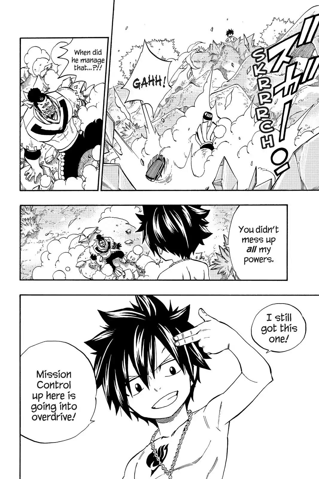 Fairy Tail Chapter 349 page 4 - Chapter 349: The Demon Doriath