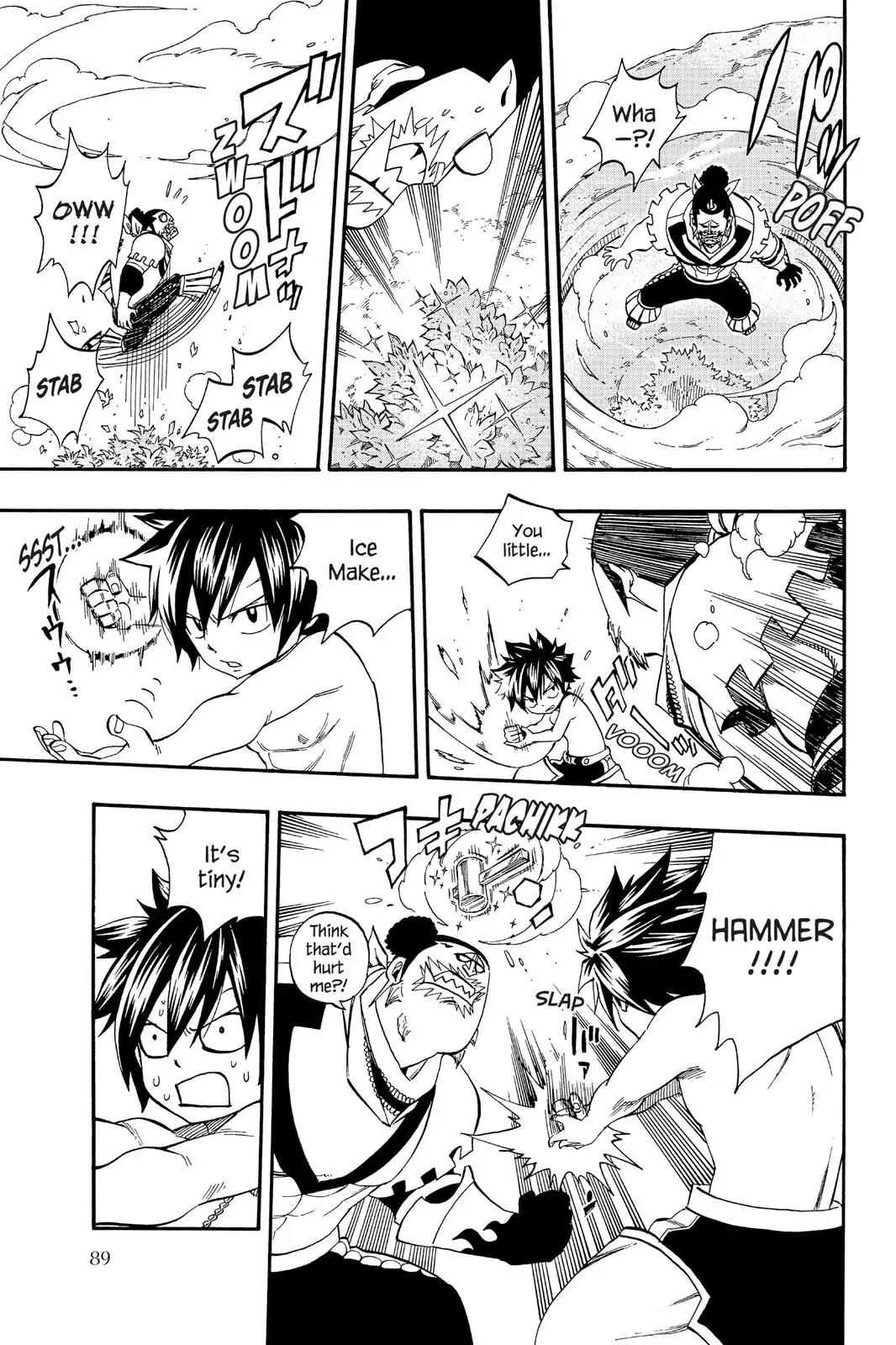Fairy Tail Chapter 349 page 7 - Chapter 349: The Demon Doriath