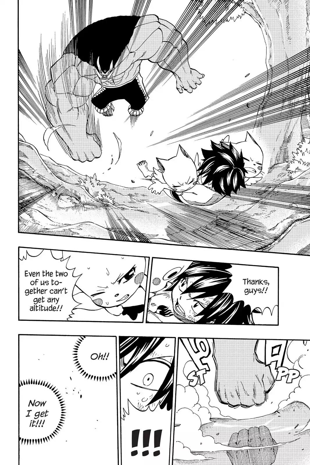 Fairy Tail Chapter 350 page 12 - Chapter 350: Gray Vs Doriath