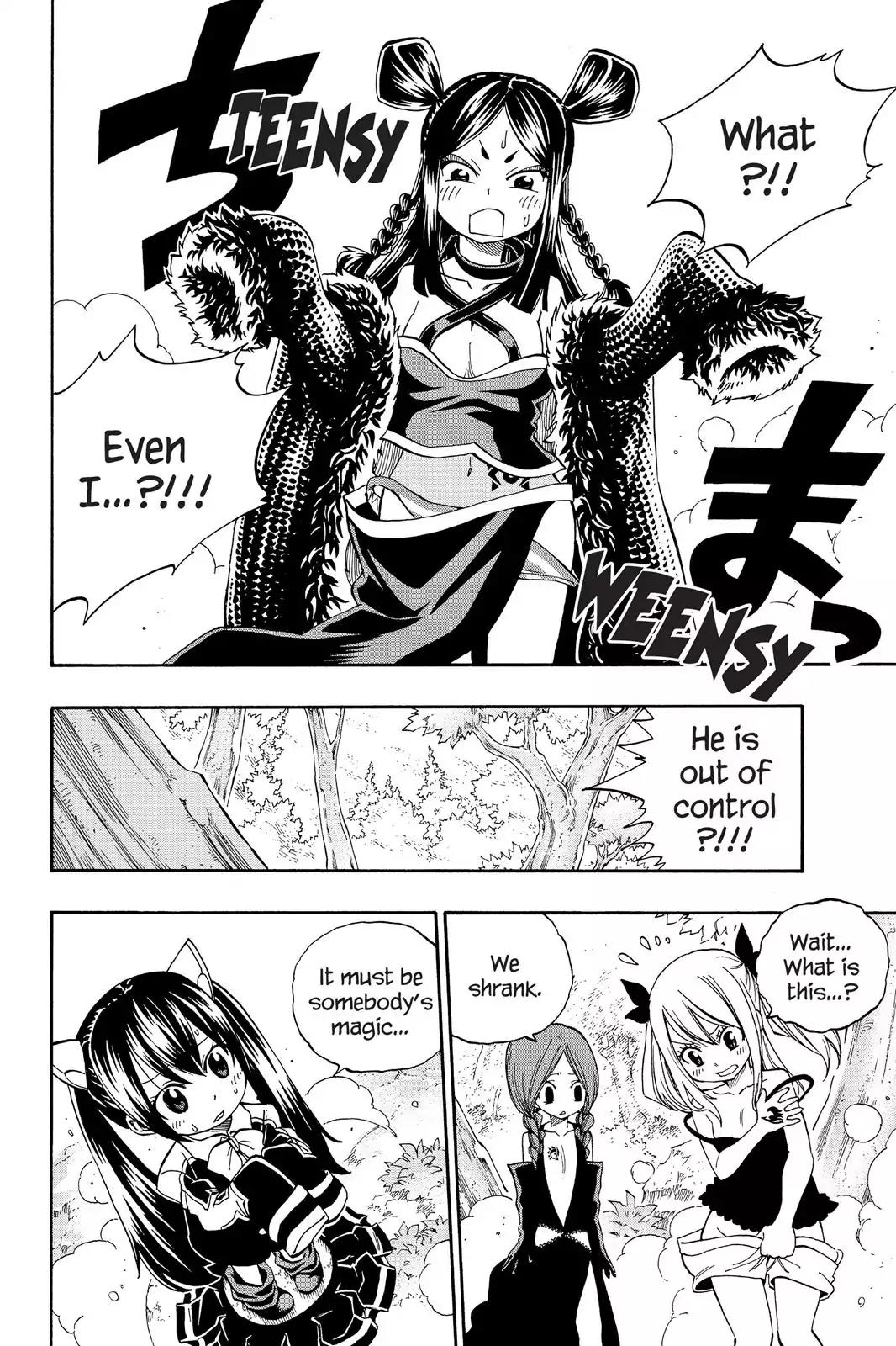 Fairy Tail Chapter 350 page 6 - Chapter 350: Gray Vs Doriath