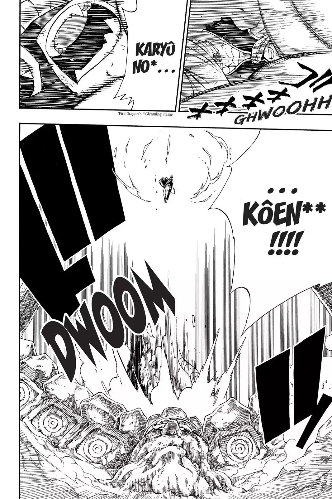 Fairy Tail Chapter 352 page 12 - Chapter 352: Voice Of The Flame