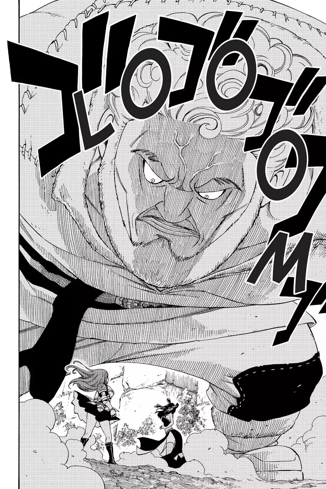 Fairy Tail Chapter 353 page 14 - Chapter 353: Demon Exorcist