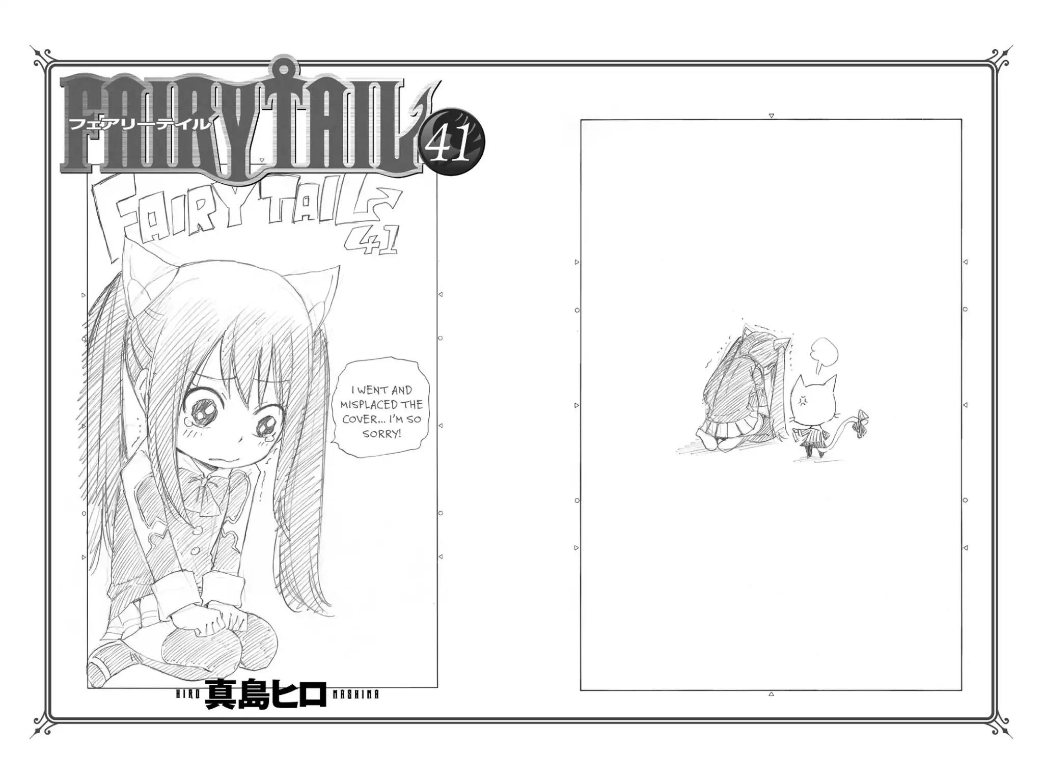 Fairy Tail Chapter 353 page 25 - Chapter 353: Demon Exorcist