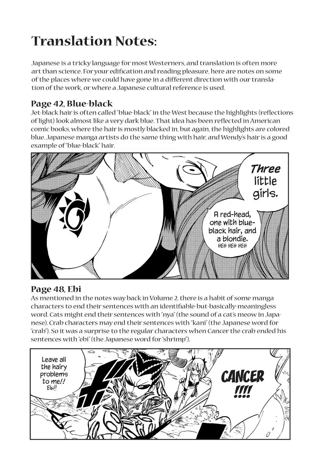 Fairy Tail Chapter 353 page 27 - Chapter 353: Demon Exorcist