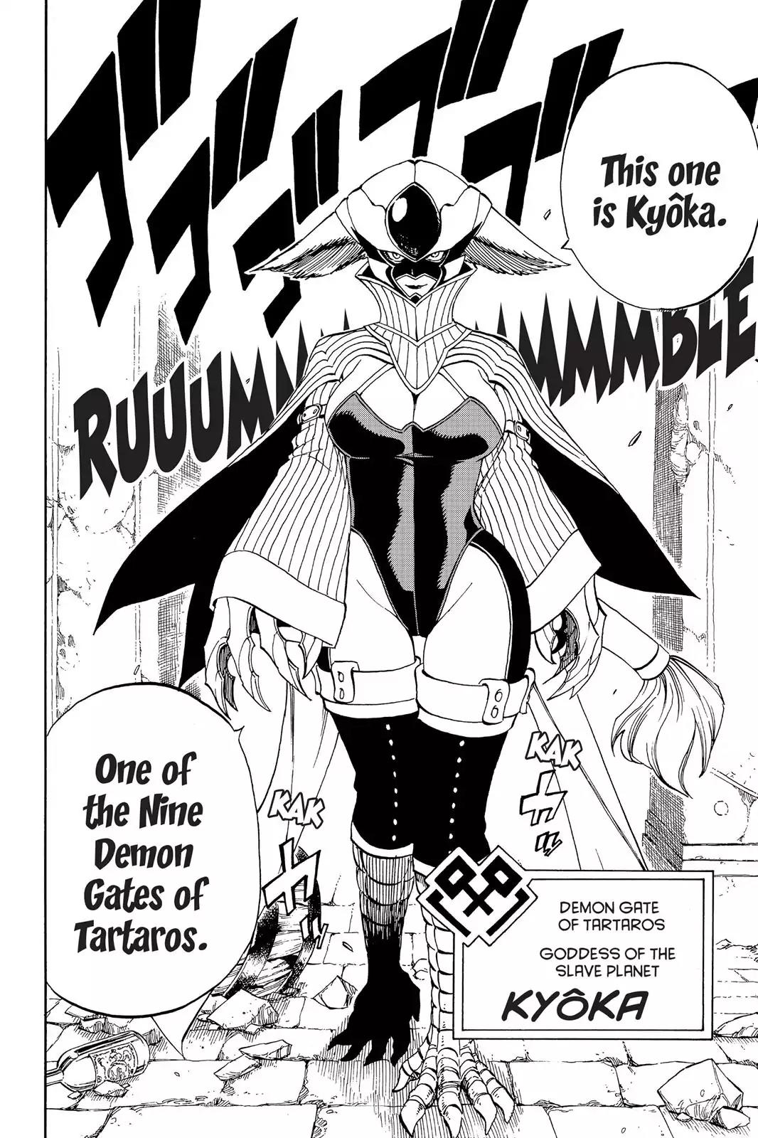 Fairy Tail Chapter 354 page 21 - Chapter 354: Kyôka
