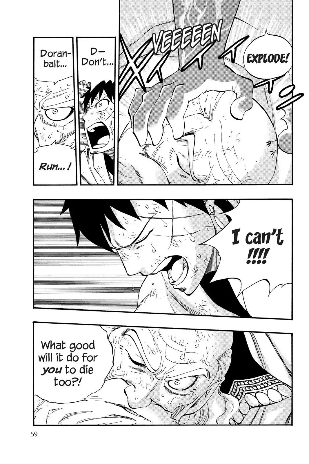Fairy Tail Chapter 356 page 15 - Chapter 356: Tartaros Arc Prologue